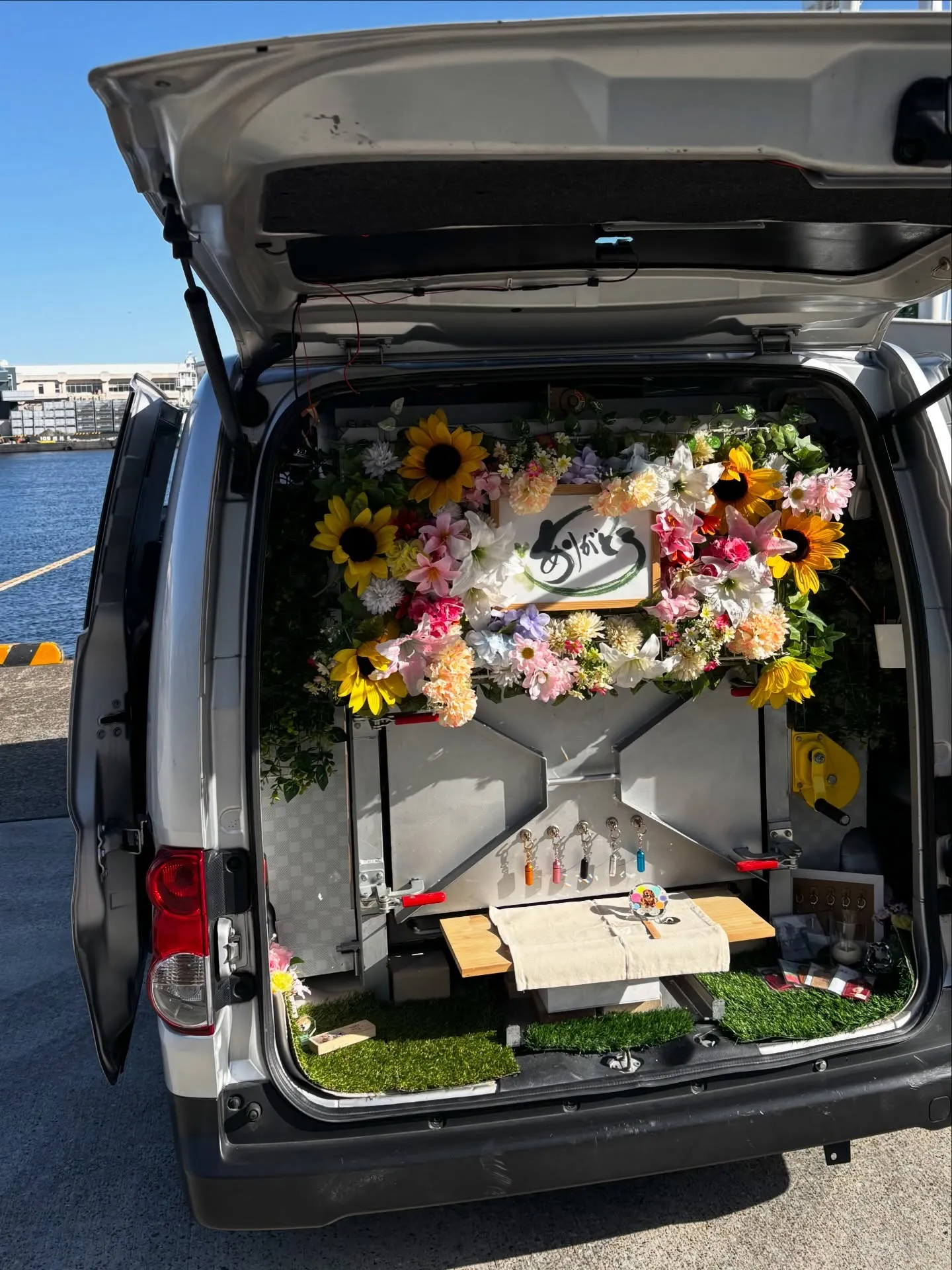 訪問ペット火葬、ペットメモリアル神奈川の佐藤です。