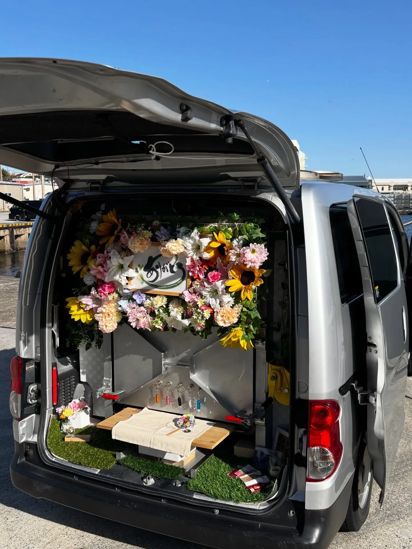 訪問ペット火葬、ペットメモリアル神奈川の佐藤です。