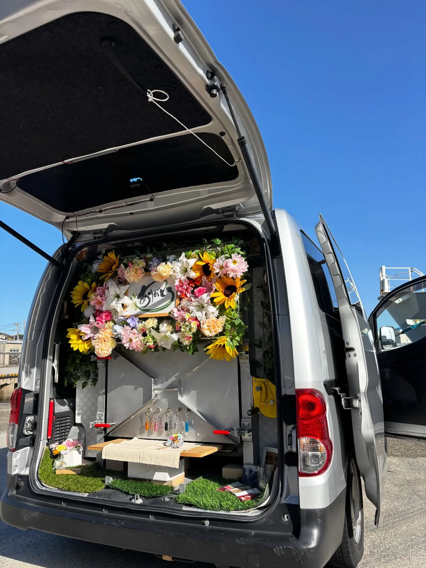 訪問ペット火葬、ペットメモリアル神奈川の佐藤です。