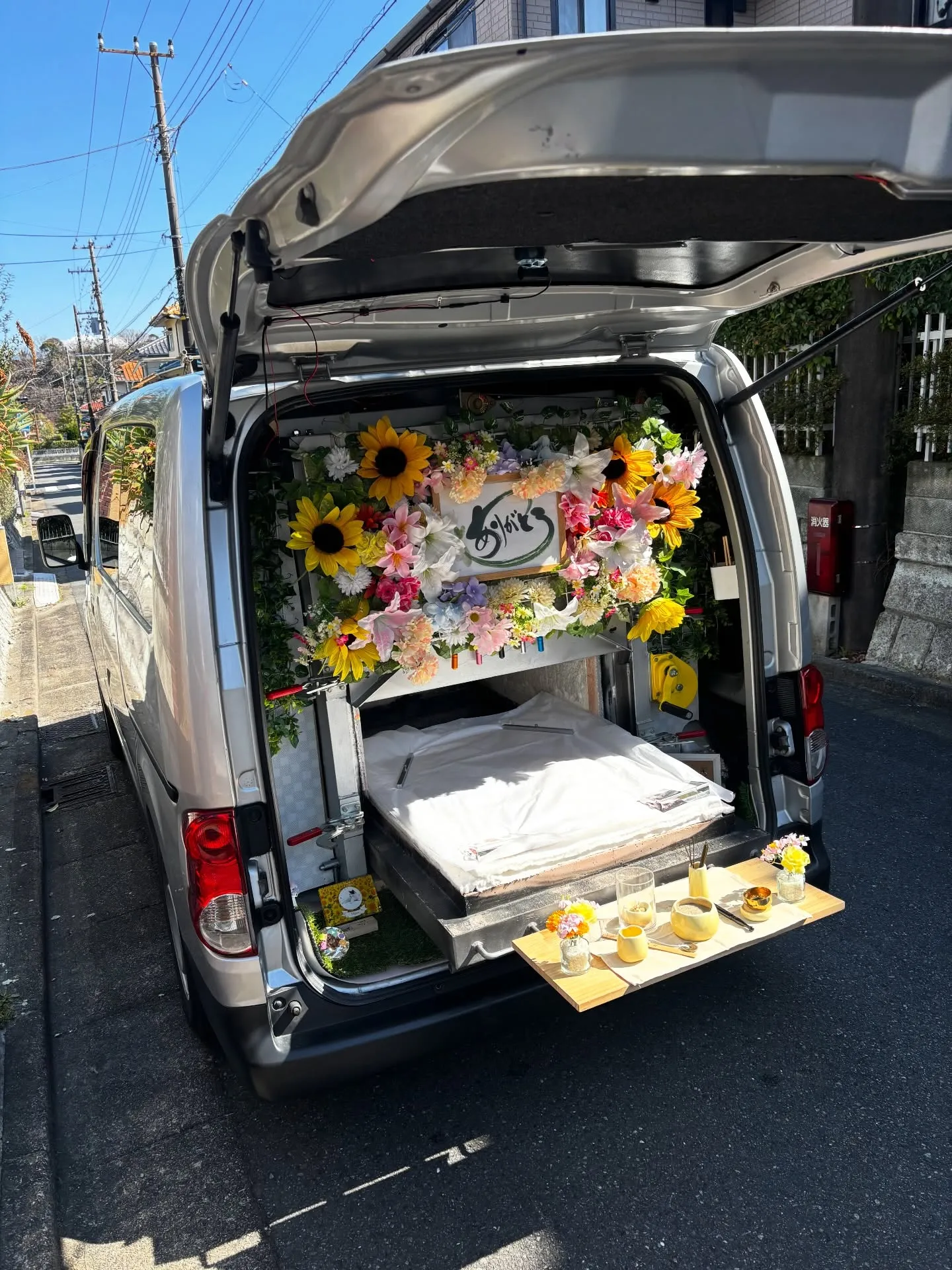 横須賀市にて愛するわんちゃんのペット火葬をサポートさせていた...