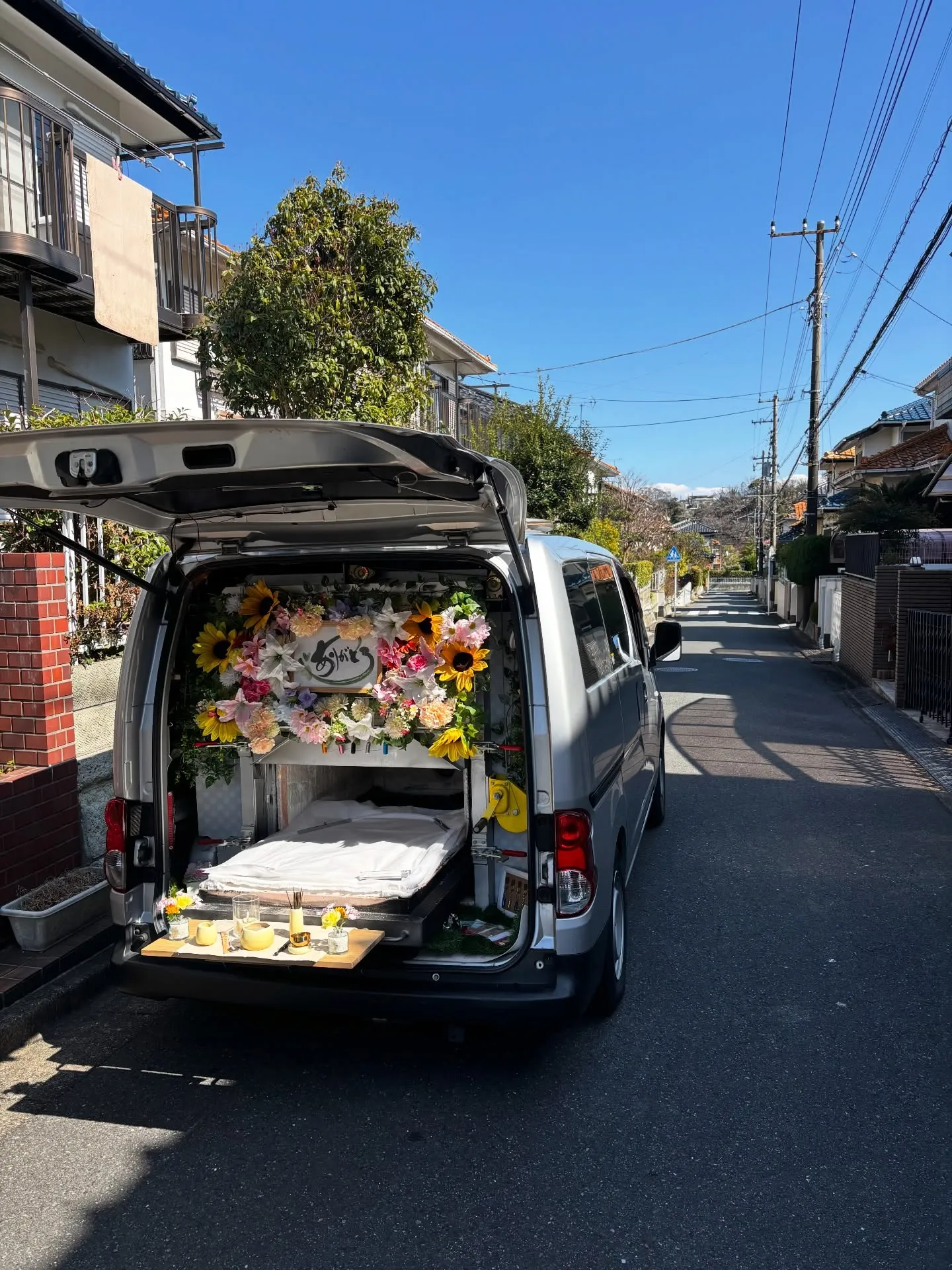 横須賀市にて愛するわんちゃんのペット火葬をサポートさせていた...