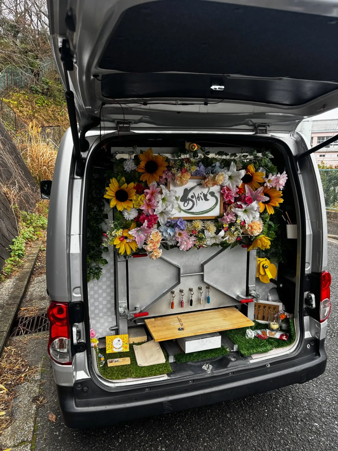 この度は、愛するわんちゃんのペット火葬を横須賀市でお手伝いさ...