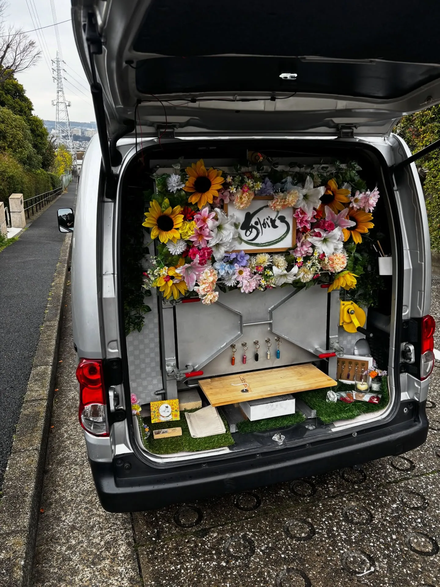 横浜市金沢区にて、愛するペットのお別れのお手伝いをさせていた...