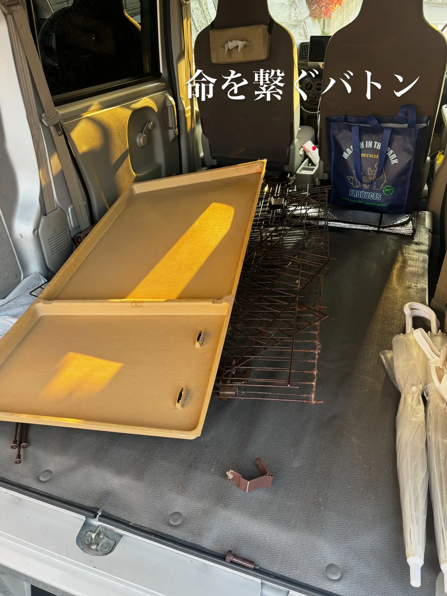 以前ペット火葬のお手伝いをさせていただき、虹の橋へとお見送り...