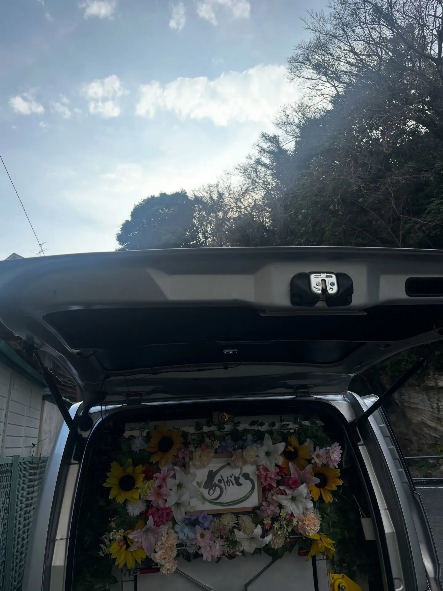 横須賀市にお住まいでペット飼育が禁止されているご家庭から、ペ...