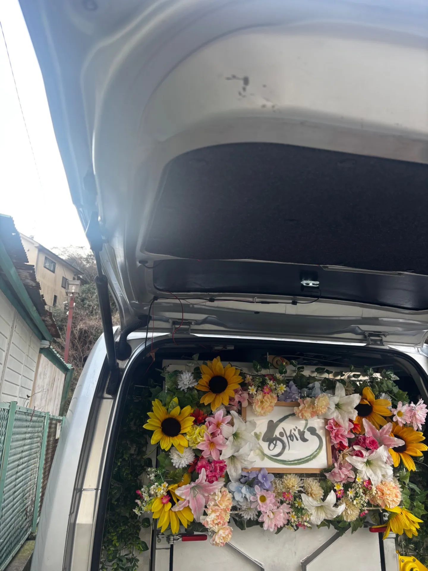 訪問ペット火葬ペットメモリアル神奈川