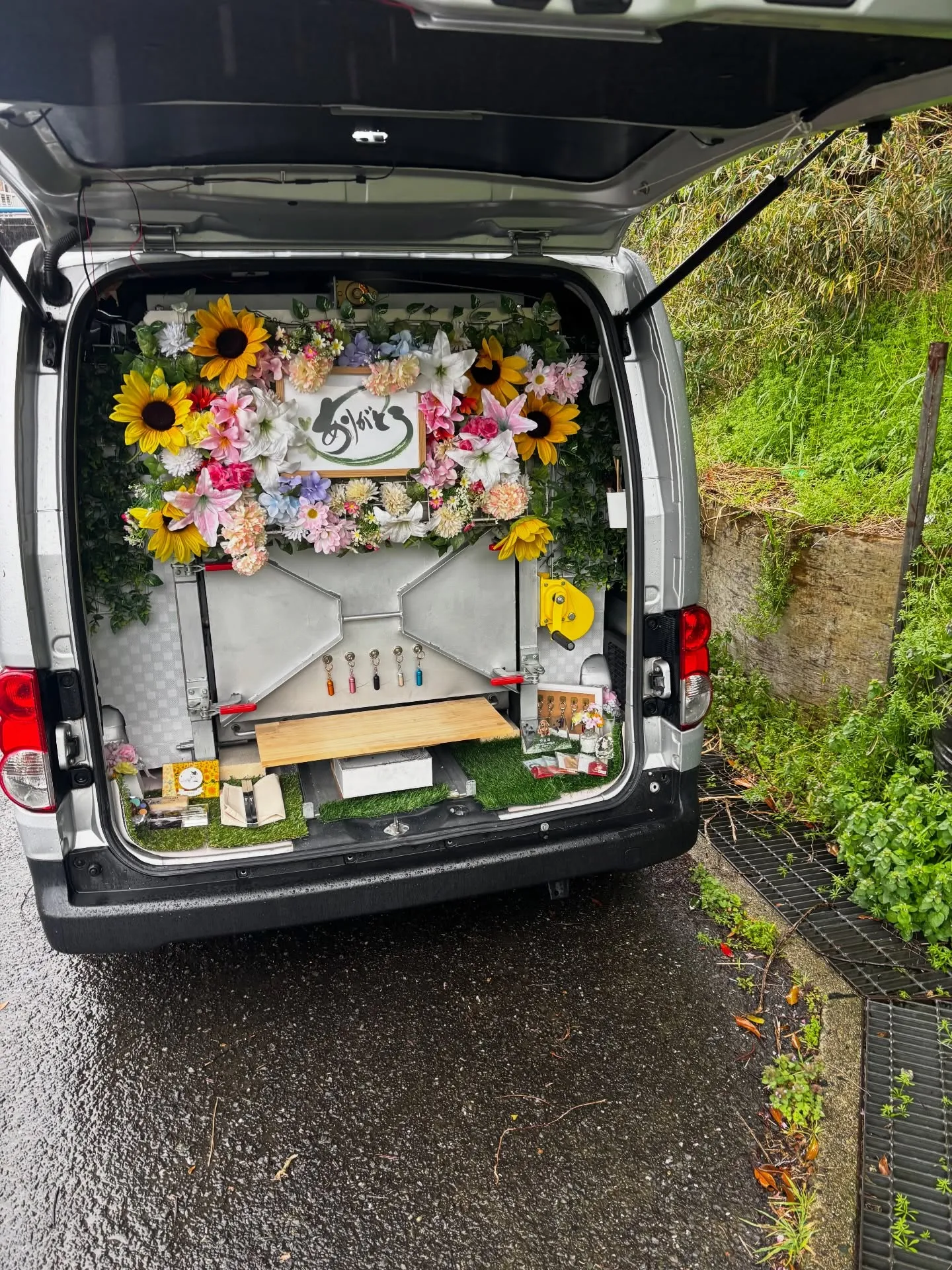 横須賀市にてとても大切にされていたわんちゃんのペット火葬をお...