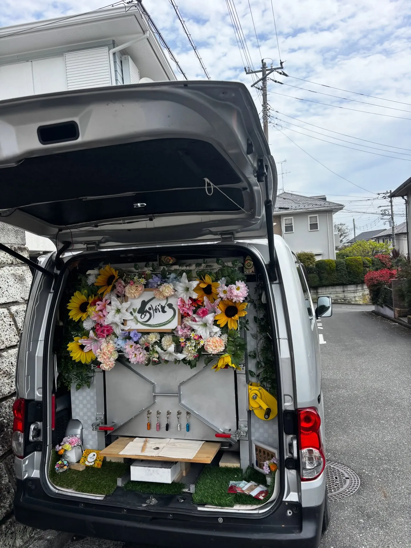 横須賀市において、愛らしいうさぎさんのペット火葬のお手伝いを...