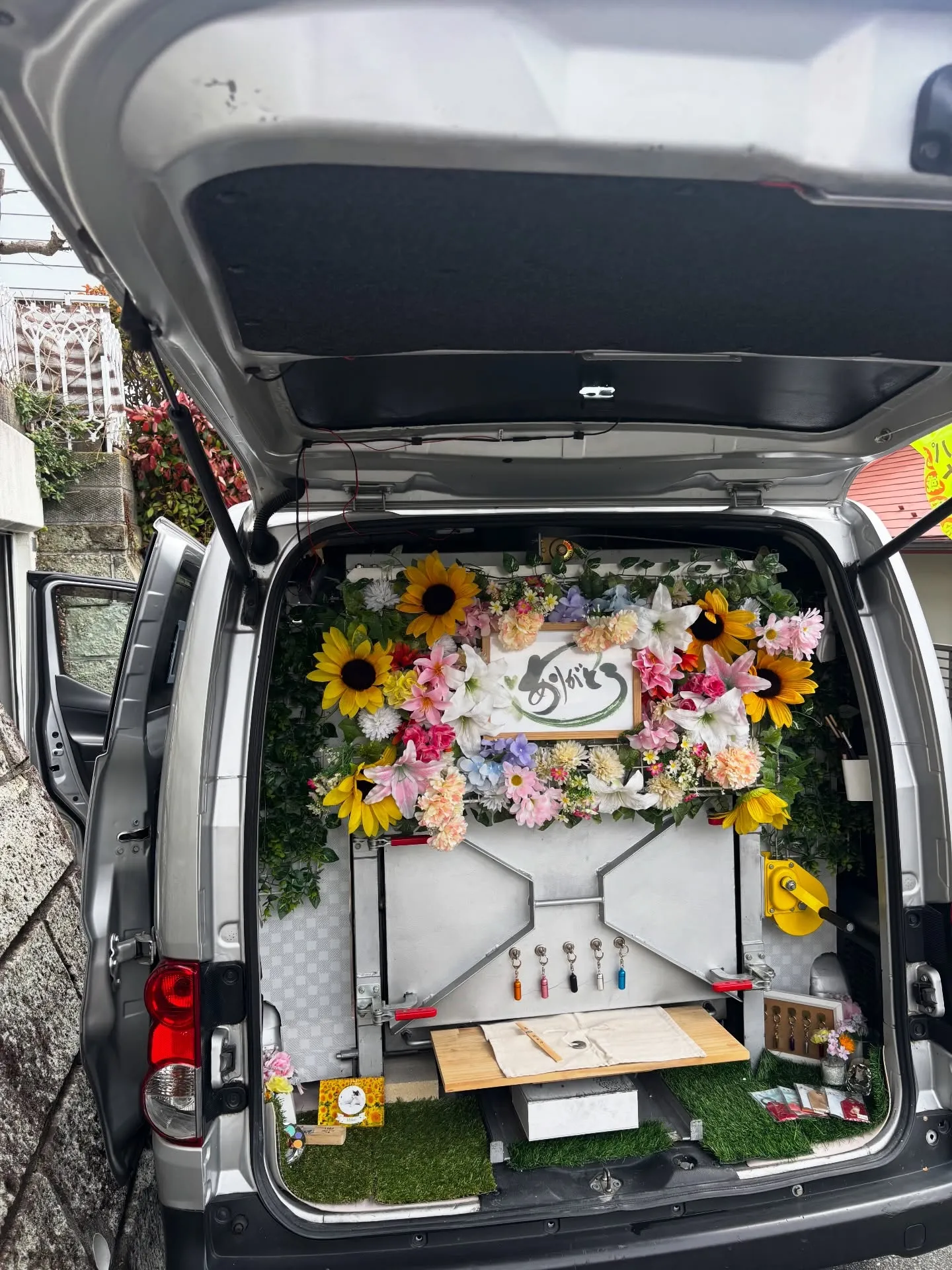 横須賀市において、愛らしいうさぎさんのペット火葬のお手伝いを...