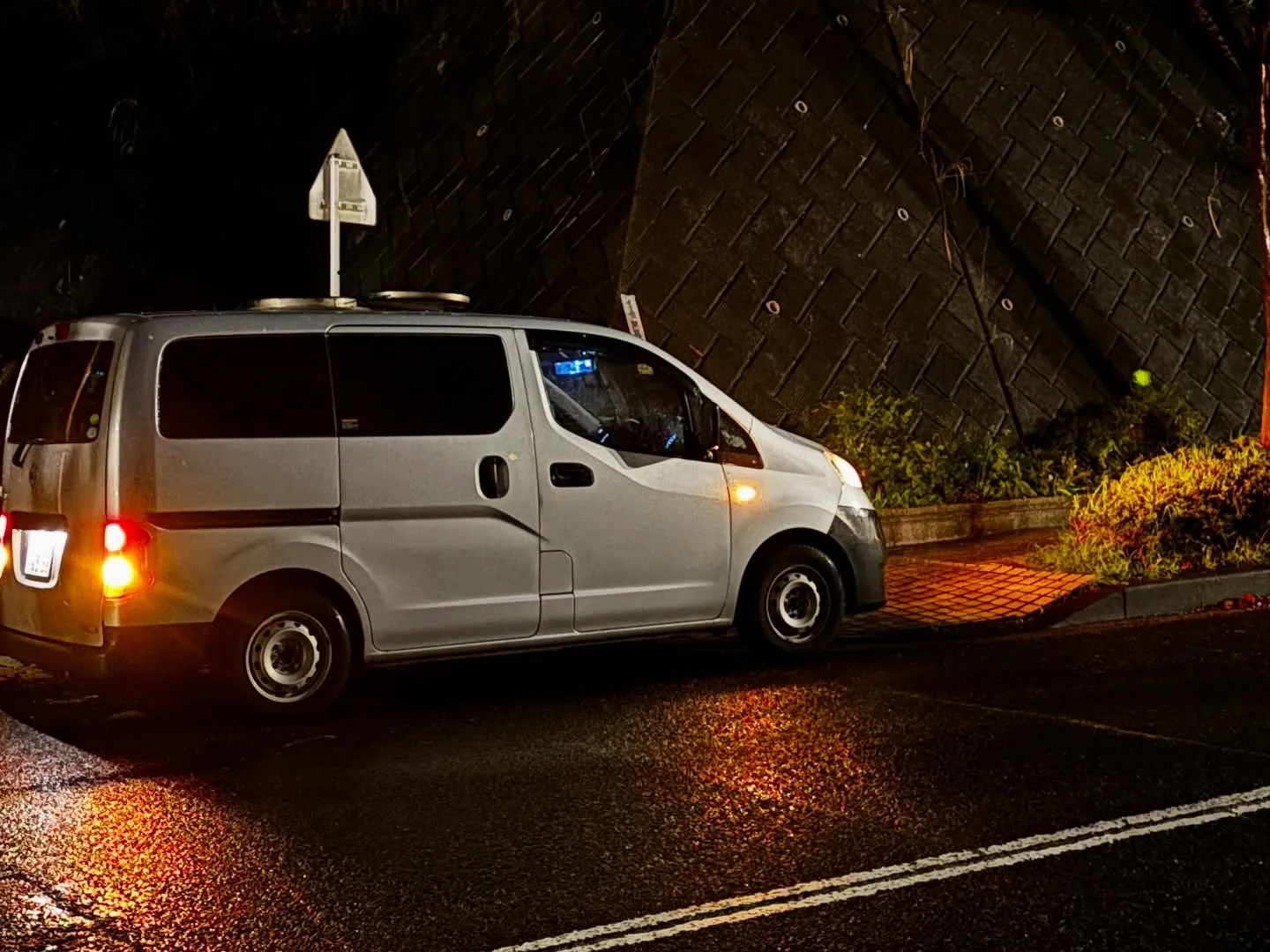 逗子市にて飼い主様が大切に育ててこられたペットちゃんの葬儀と...