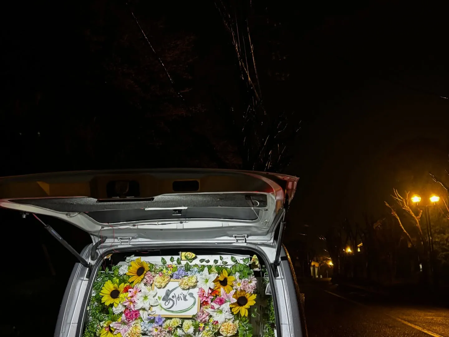 逗子市にて飼い主様が大切に育ててこられたペットちゃんの葬儀と...