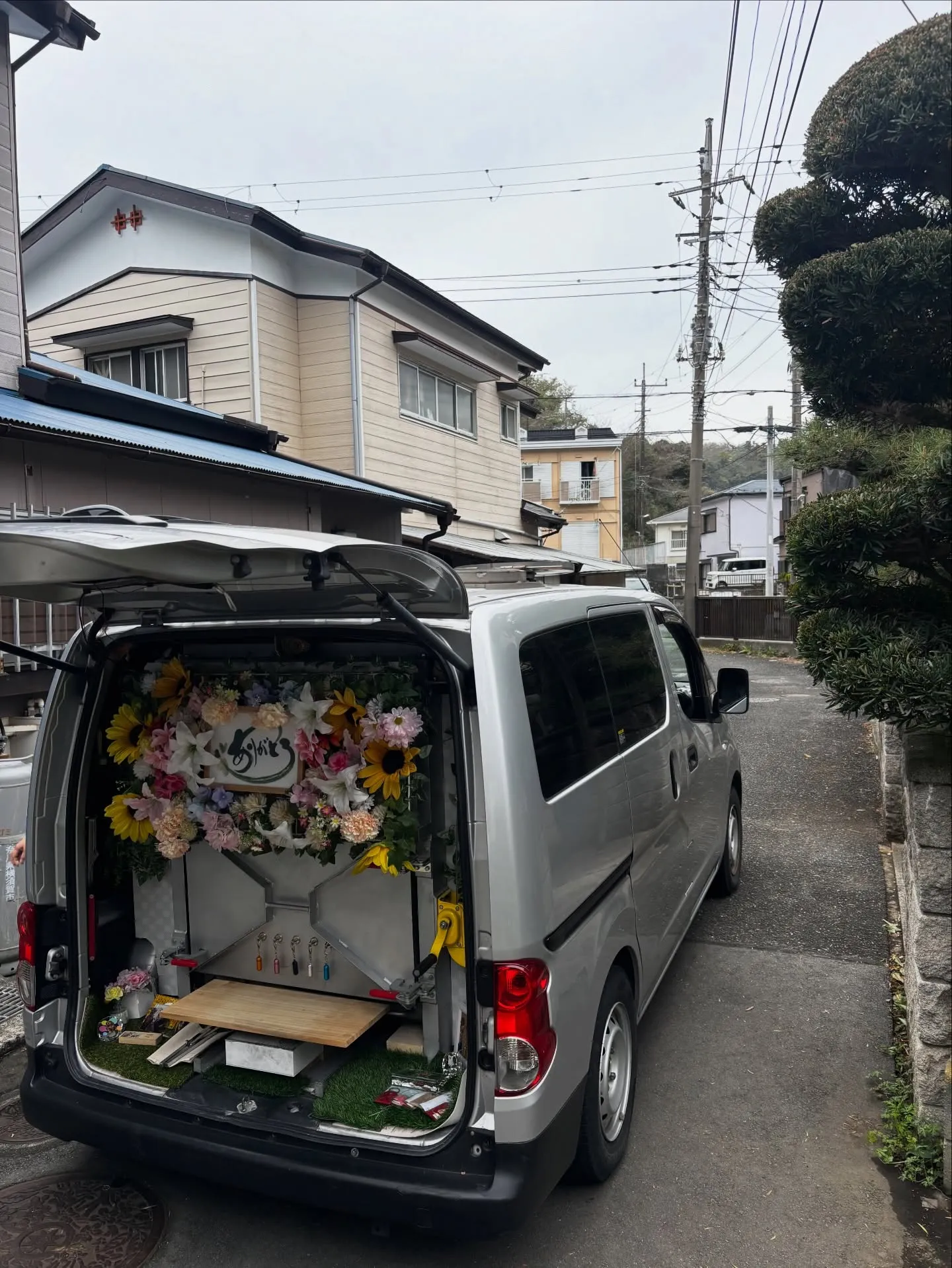 訪問ペット火葬ペットメモリアル神奈川です。