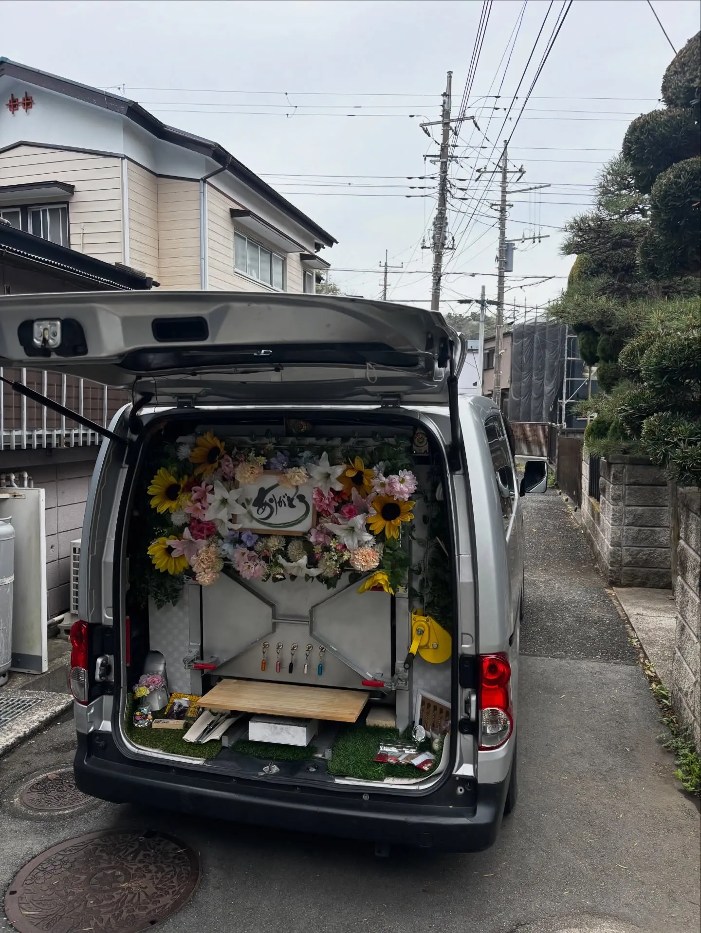 訪問ペット火葬ペットメモリアル神奈川です。