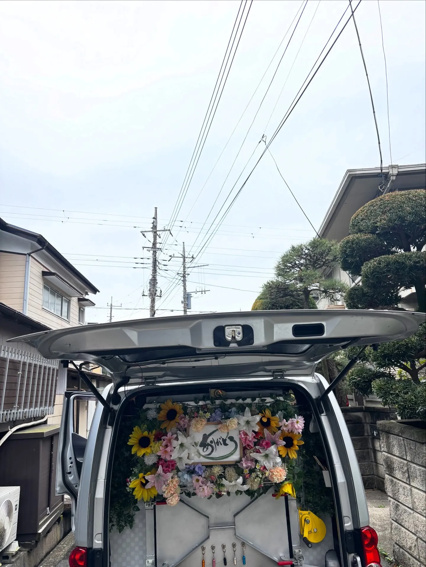 訪問ペット火葬ペットメモリアル神奈川です。