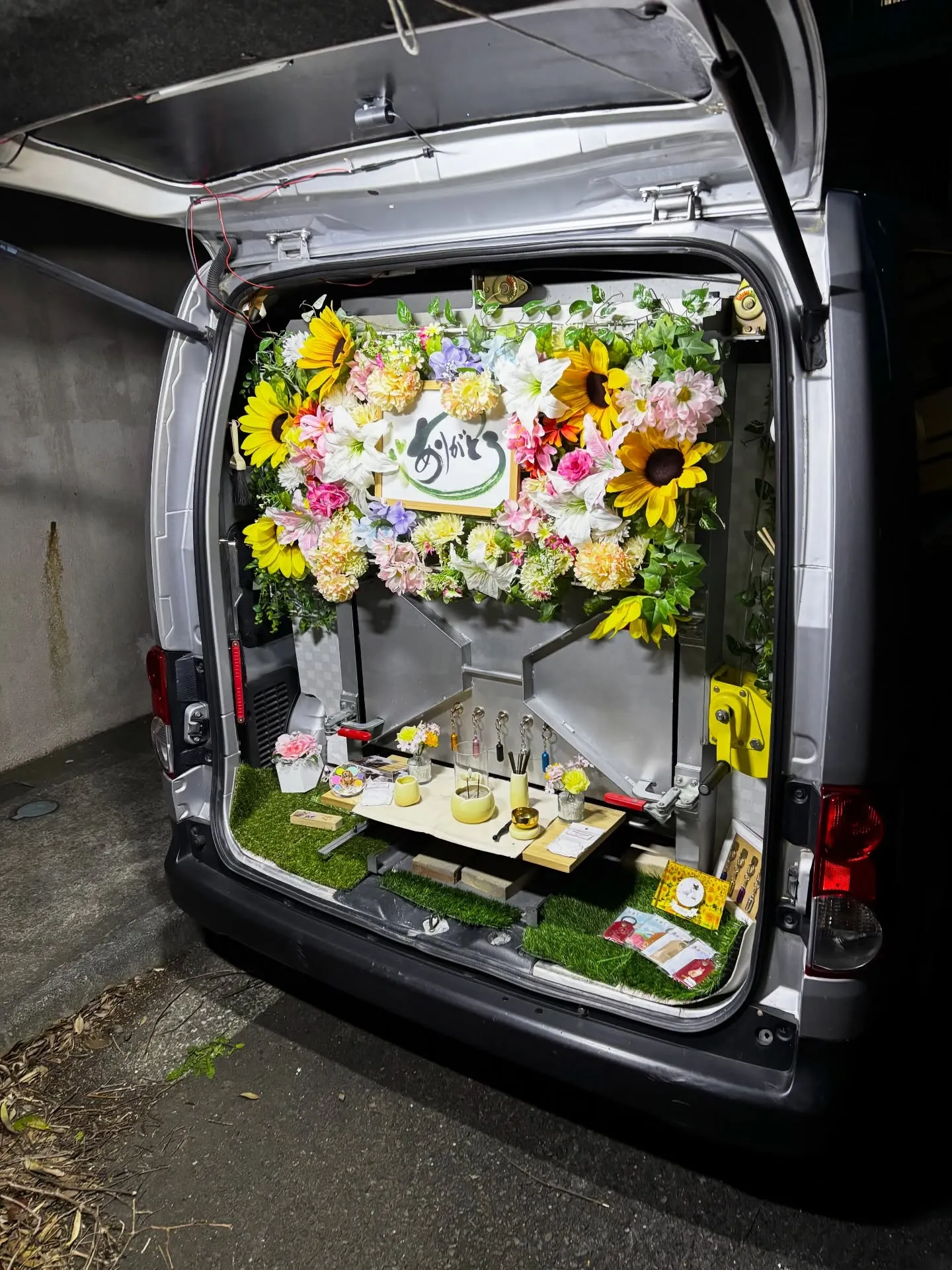 ペットは家族の一員として、私たちの日々に豊かな彩りを与えてく...