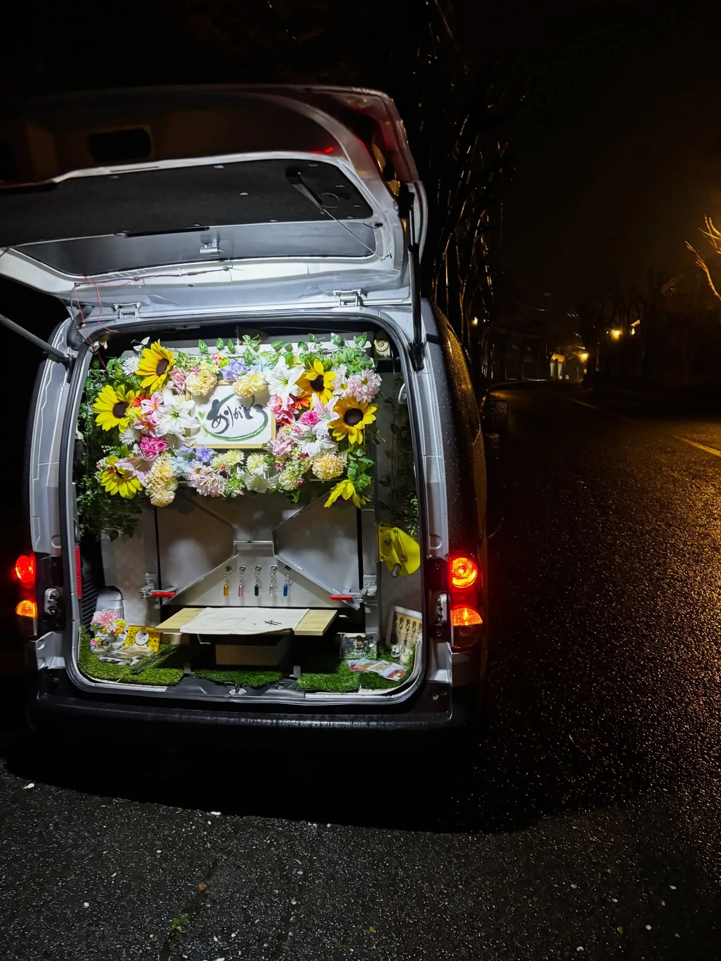 深夜にフクロモモンガちゃんのペット火葬のお手伝いをさせていた...