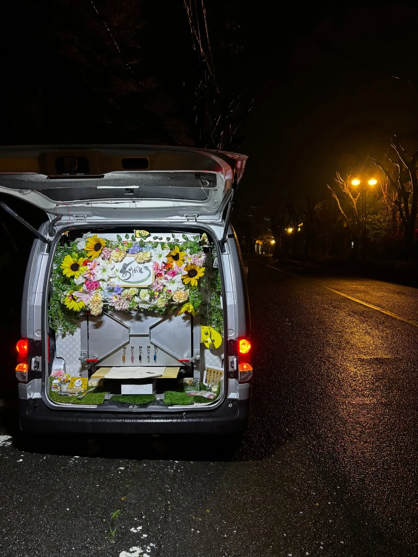 深夜にフクロモモンガちゃんのペット火葬のお手伝いをさせていた...