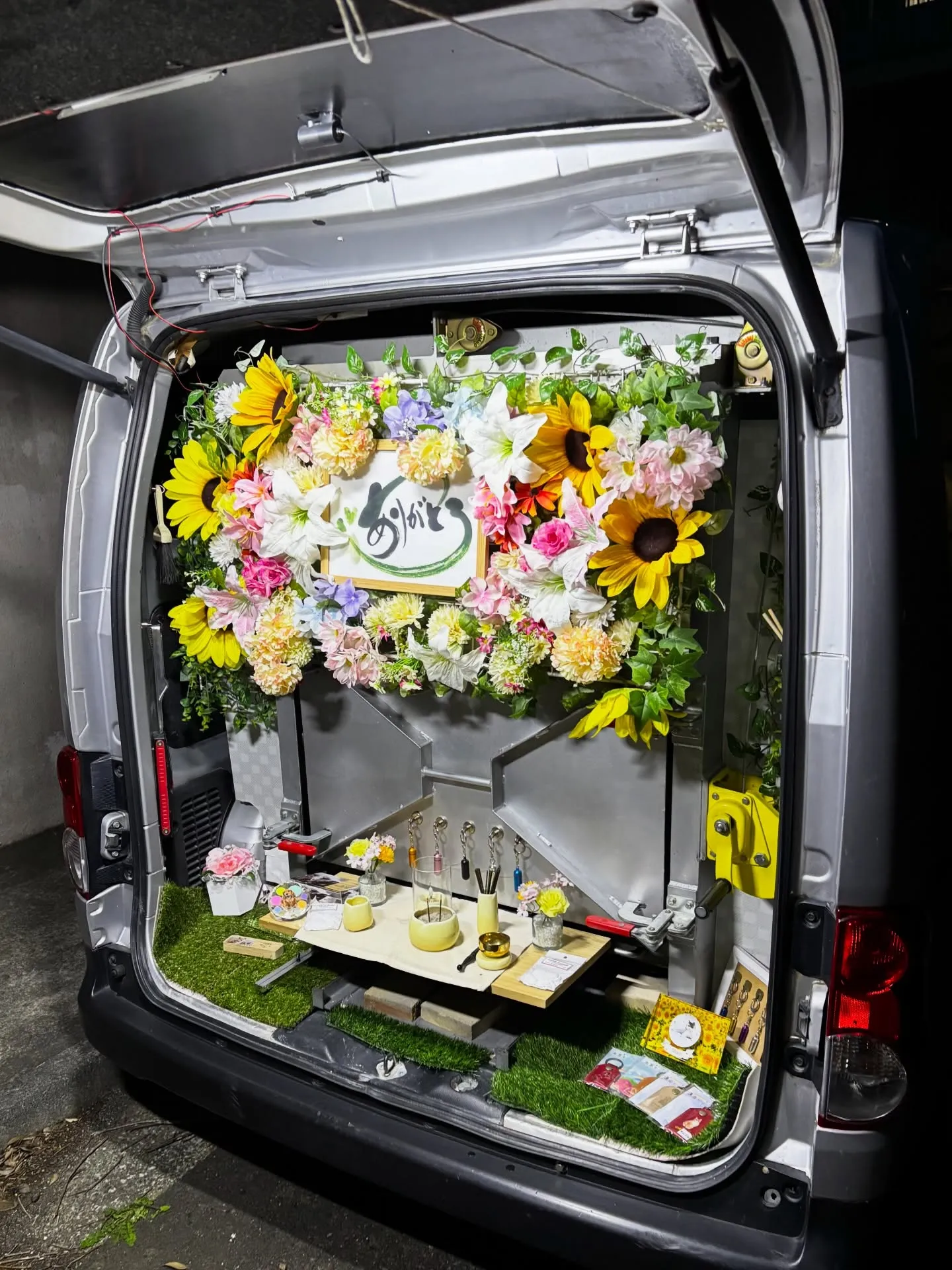 横須賀市にて、大切な家族であるトイプードルちゃんの旅立ちのお...