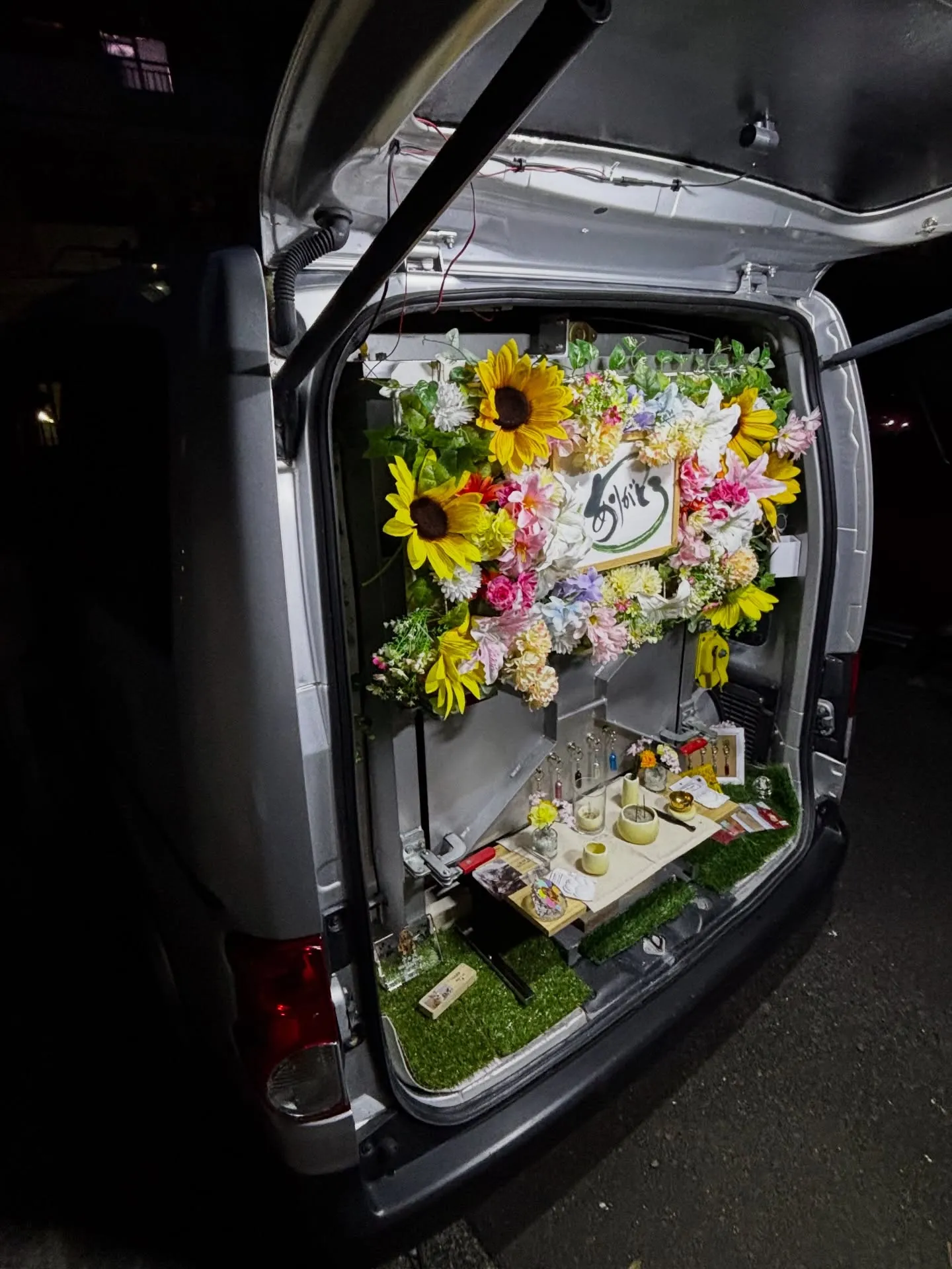 横須賀市にて、大切な家族であるトイプードルちゃんの旅立ちのお...