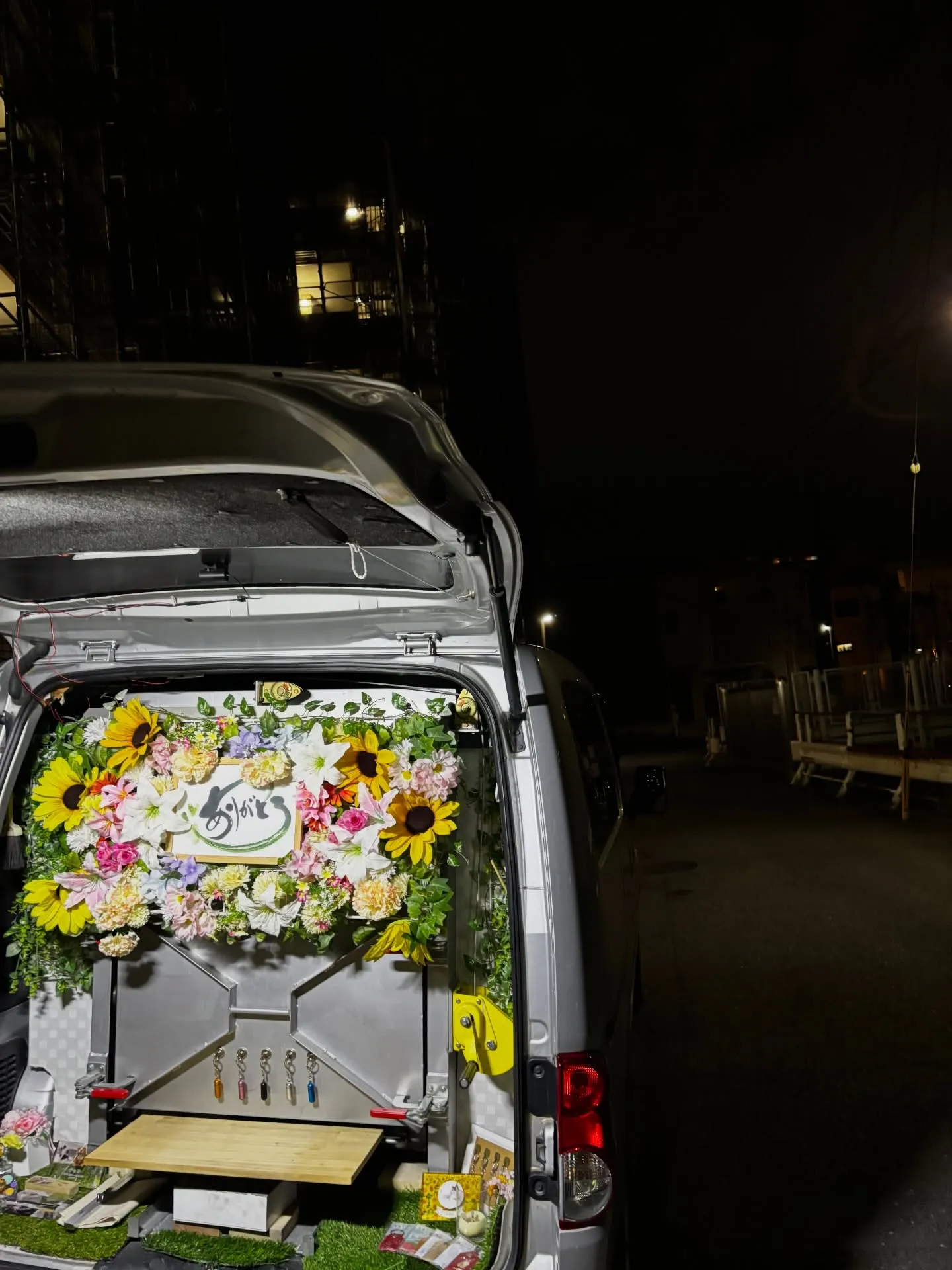 横浜市金沢区にて、以前にご利用いただいたリピーター様の大切な...