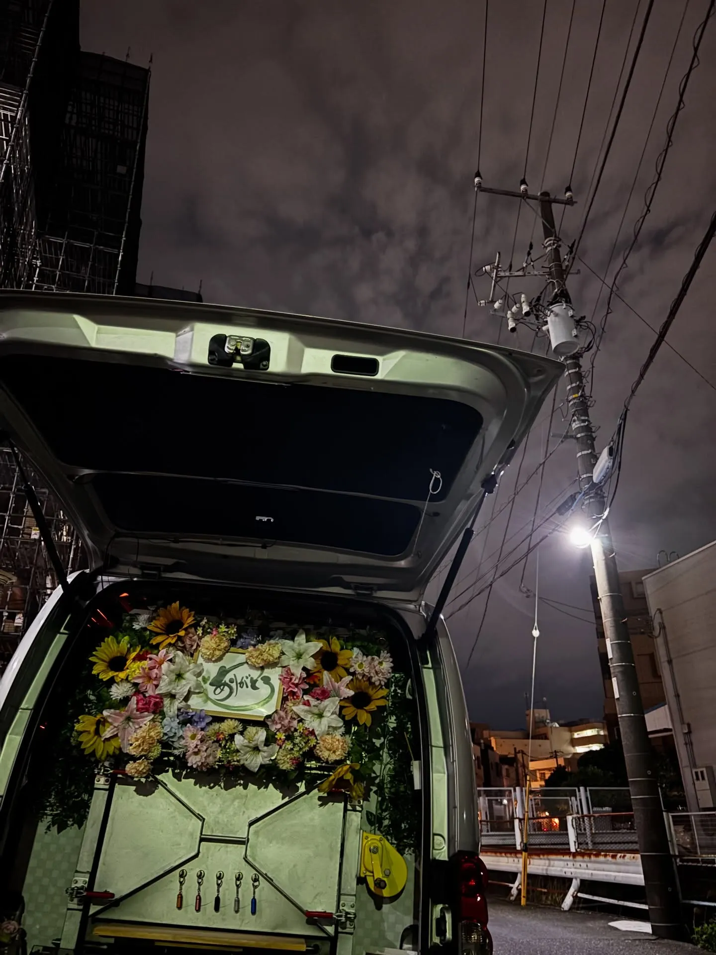 横浜市金沢区にて、以前にご利用いただいたリピーター様の大切な...