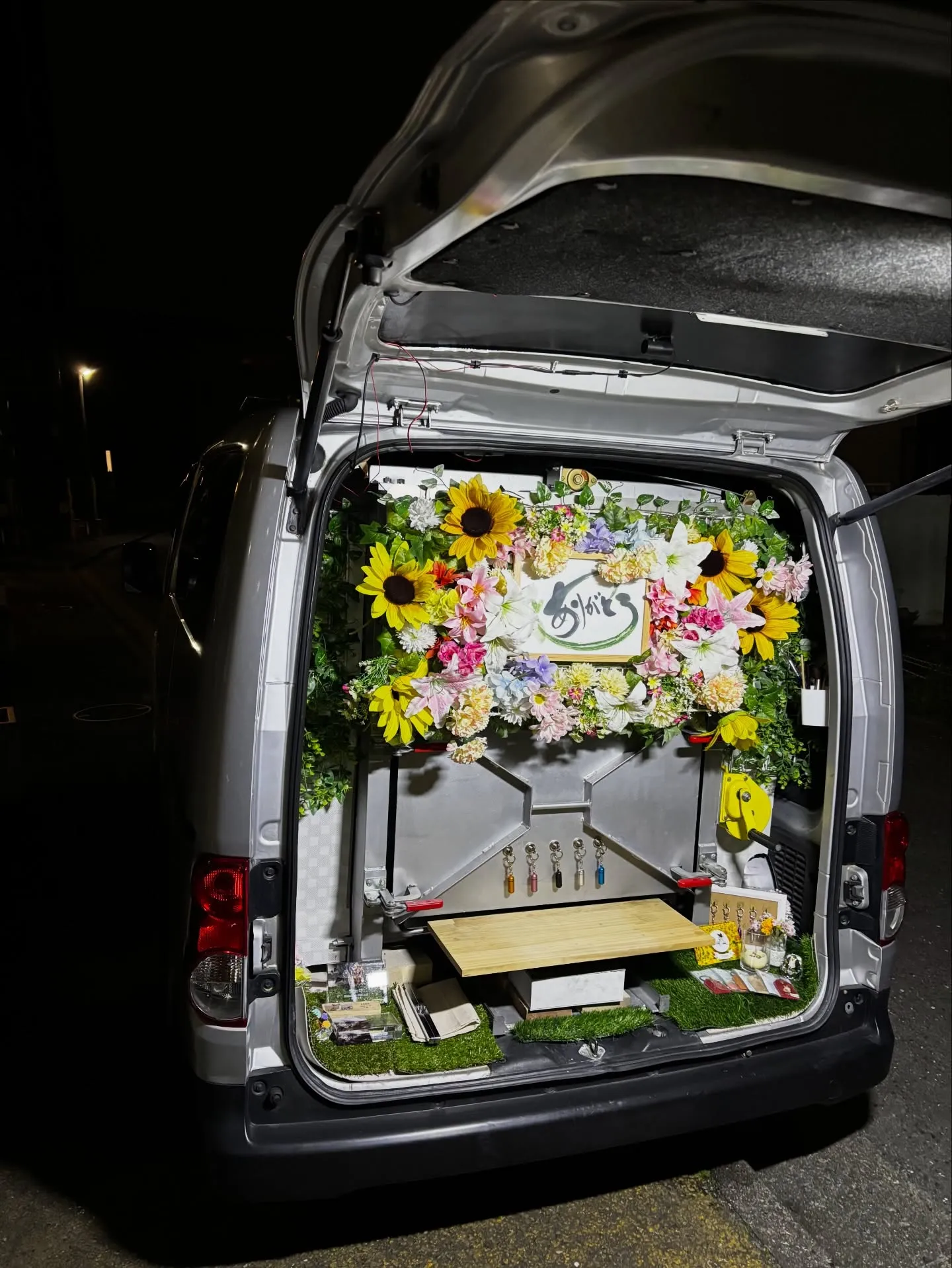 逗子市で、大切な猫ちゃんのペット火葬のお手伝いをさせていただ...