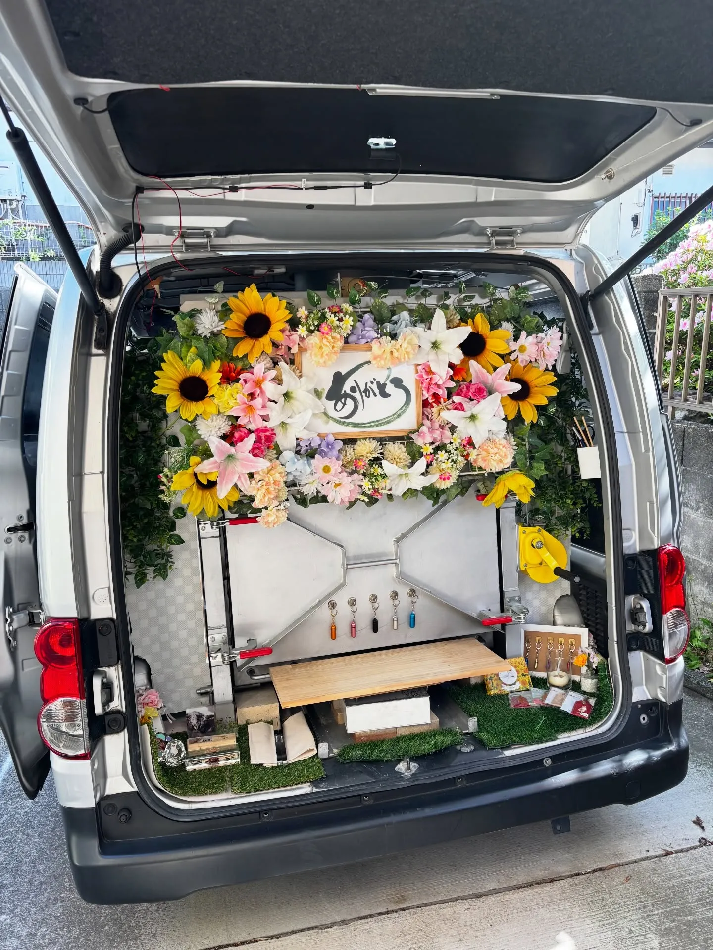 横須賀市を拠点とする「訪問ペット火葬ペットメモリアル神奈川」...