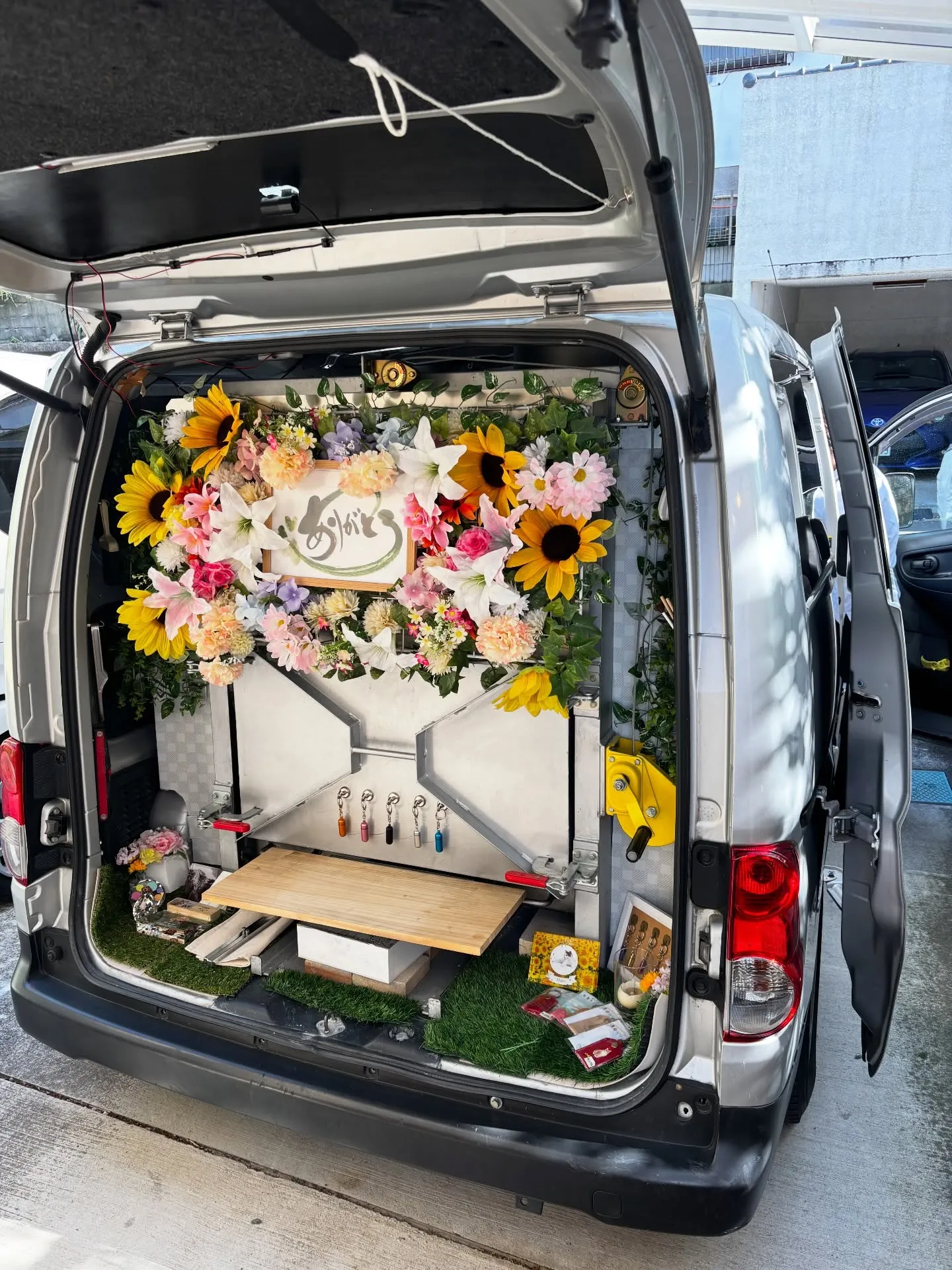 横須賀市を拠点とする「訪問ペット火葬ペットメモリアル神奈川」...