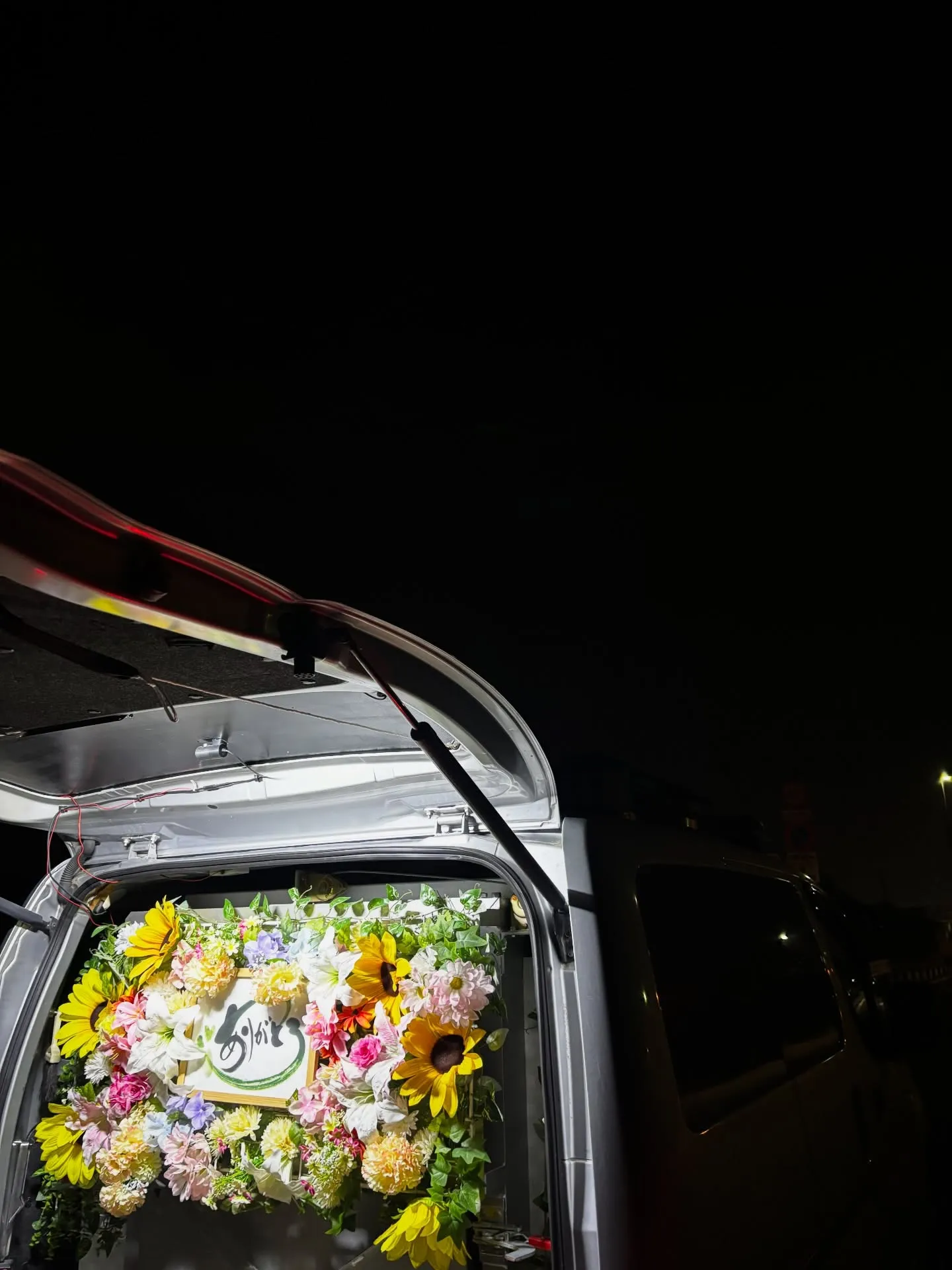 神奈川県逗子市にて、柴犬のゴン太君のお見送りをさせていただき...