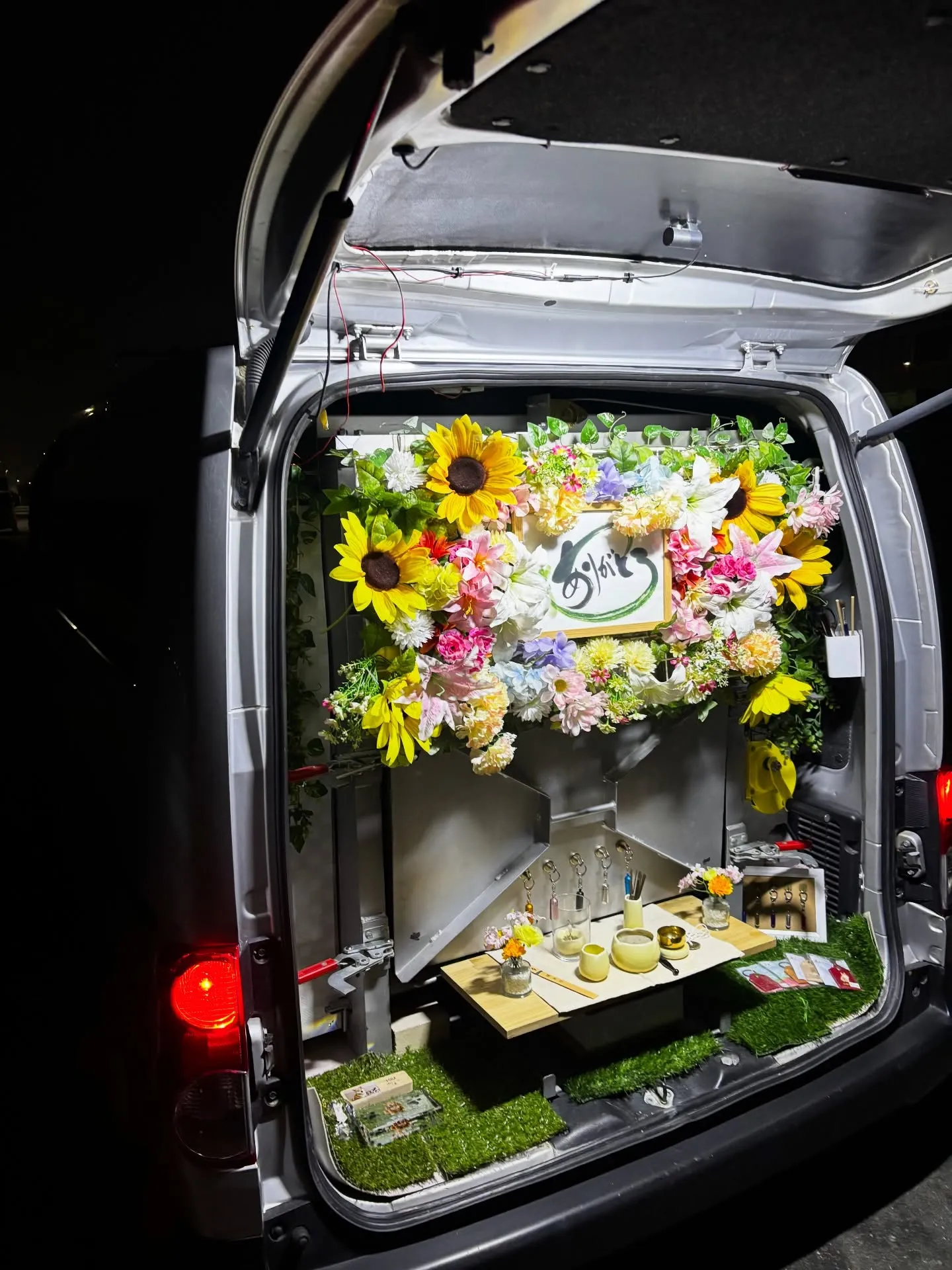 神奈川県逗子市にて、柴犬のゴン太君のお見送りをさせていただき...