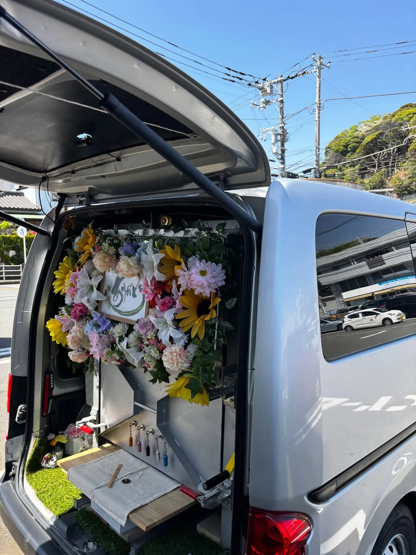 横須賀市にて、海外からお仕事で日本でお住まいの方の愛らしいヨ...