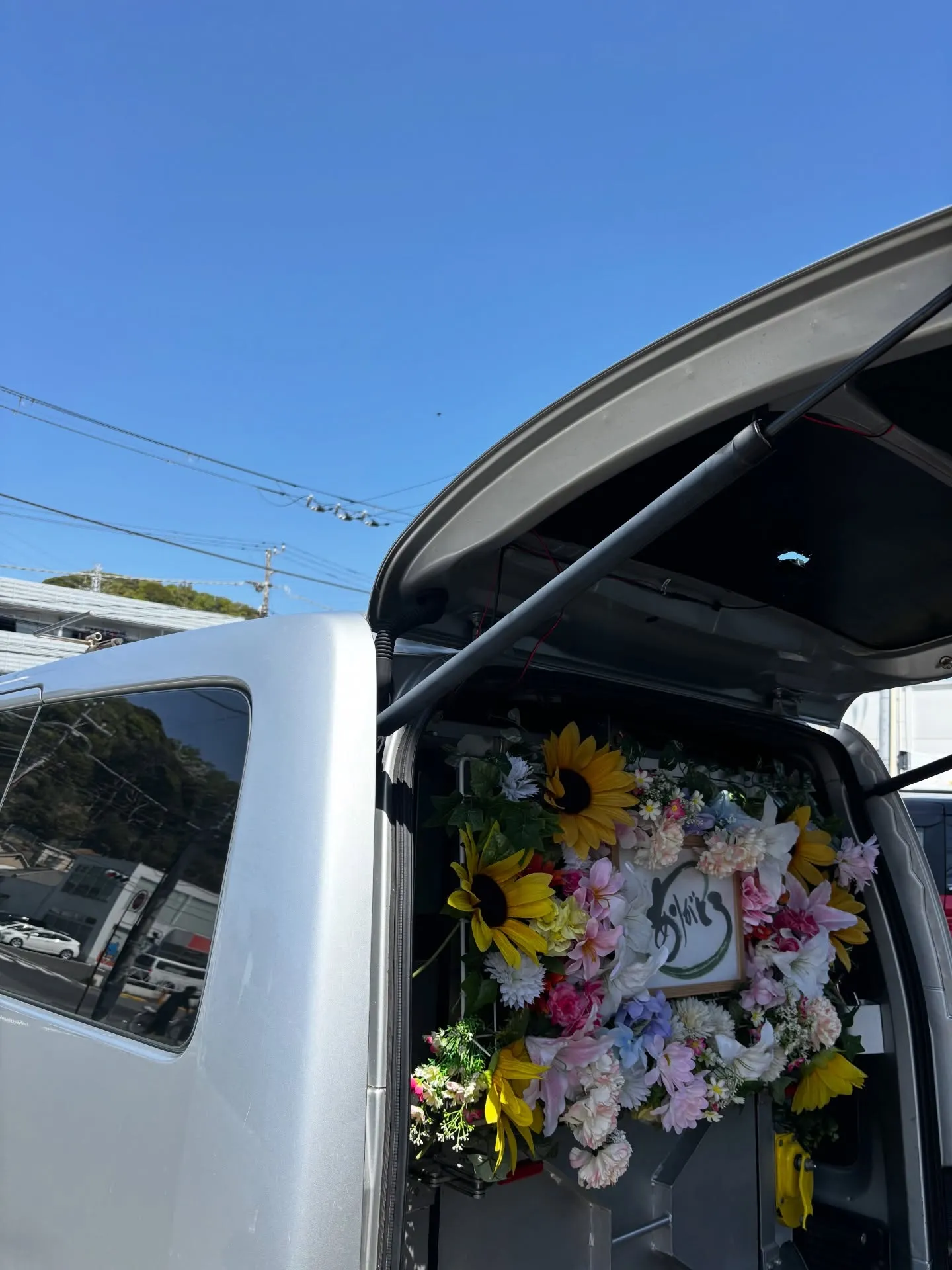 横須賀市にて、海外からお仕事で日本でお住まいの方の愛らしいヨ...