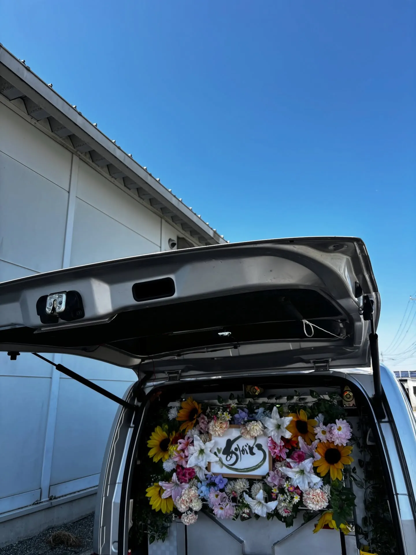 横須賀市にて大切なわんちゃんのペット火葬のお手伝いをさせてい...