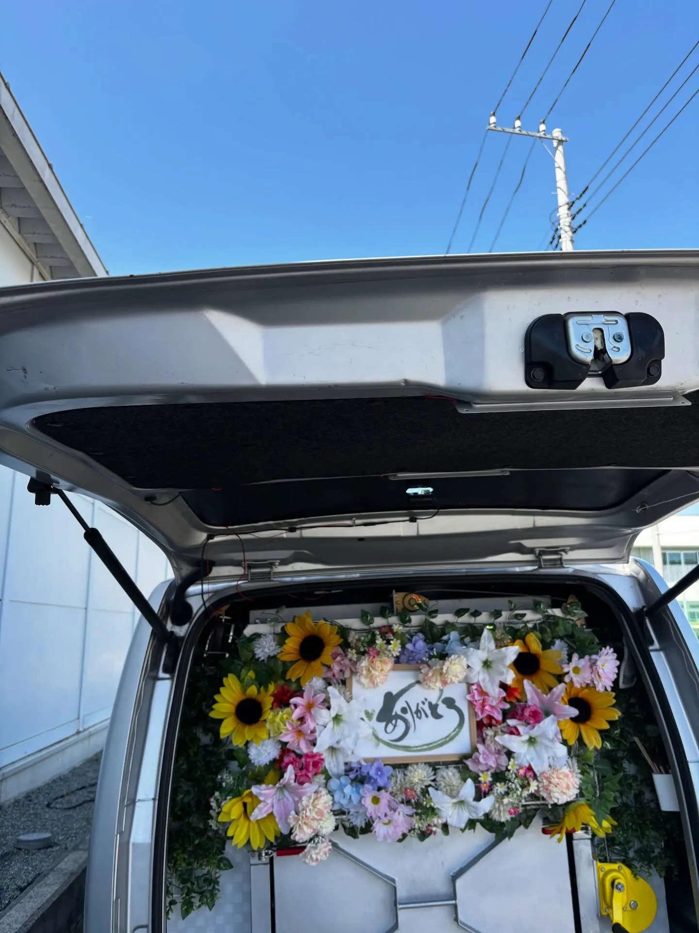 近年、多くの飼い主の方々によって選ばれている訪問ペット火葬は...