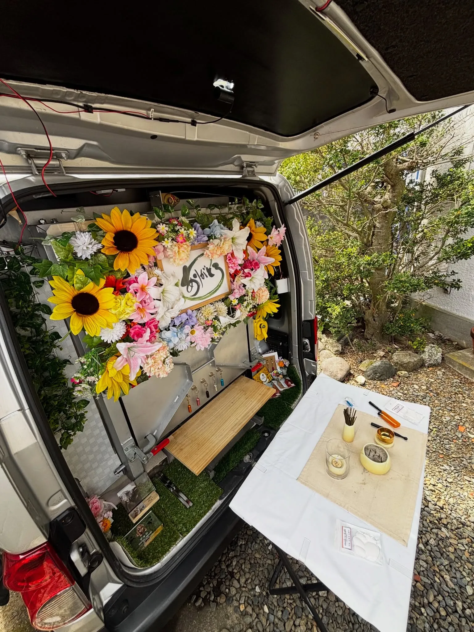 横浜市金沢区にて、ご家族の大切な一員であるチワワちゃんのペッ...