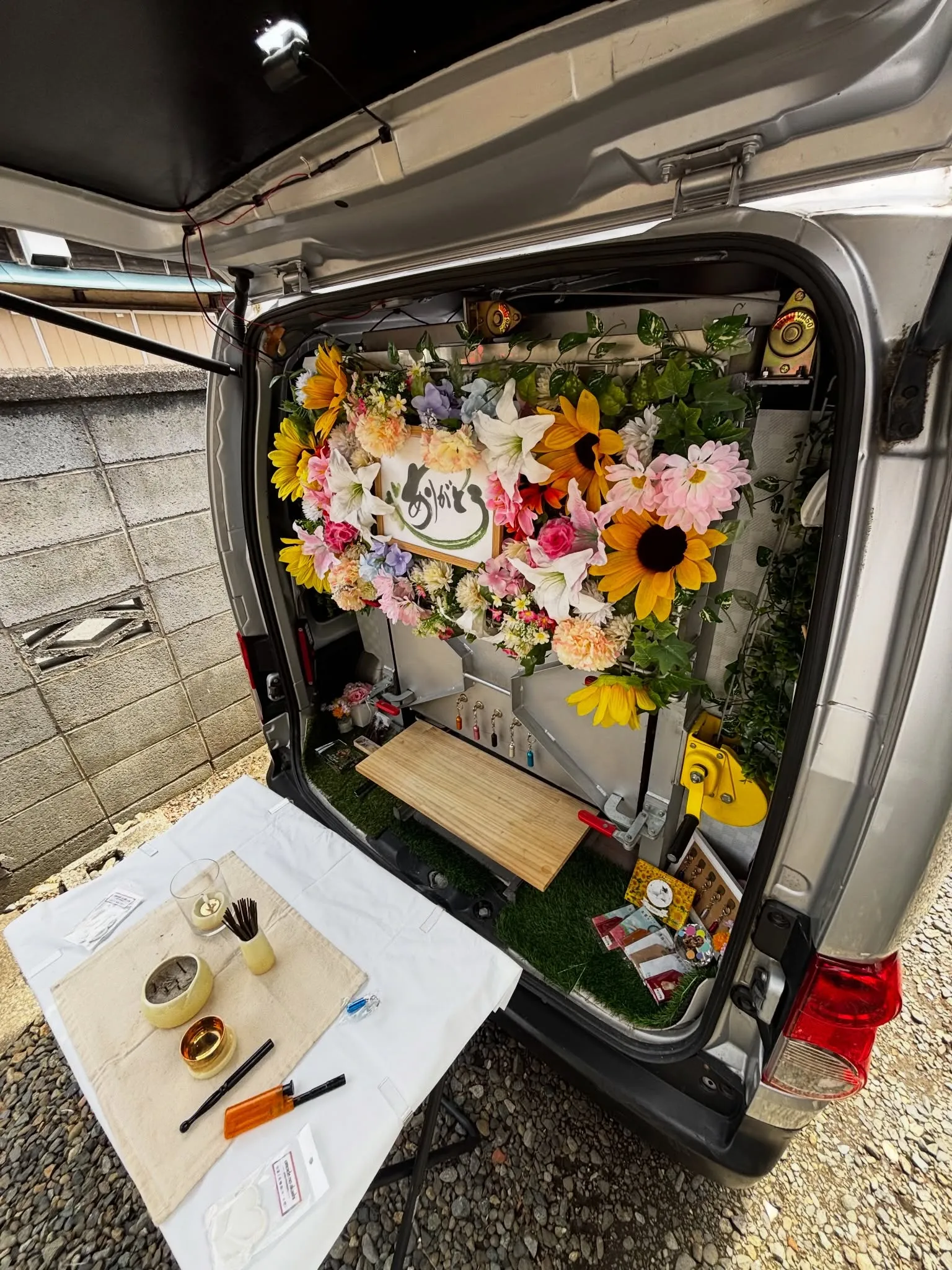 横浜市金沢区にて、ご家族の大切な一員であるチワワちゃんのペッ...