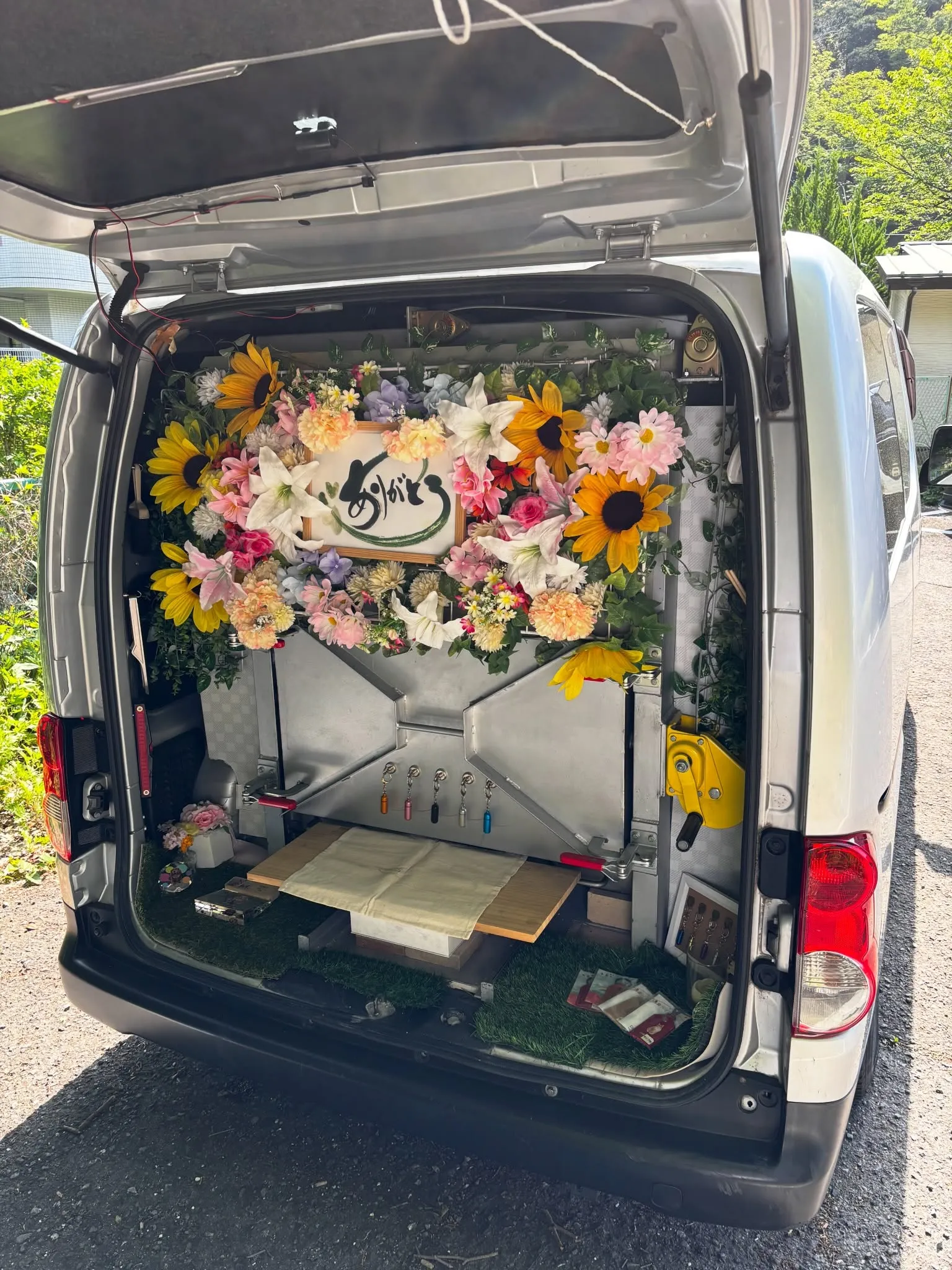 先日、逗子市でチワワちゃんのペット火葬のお手伝いをさせていた...