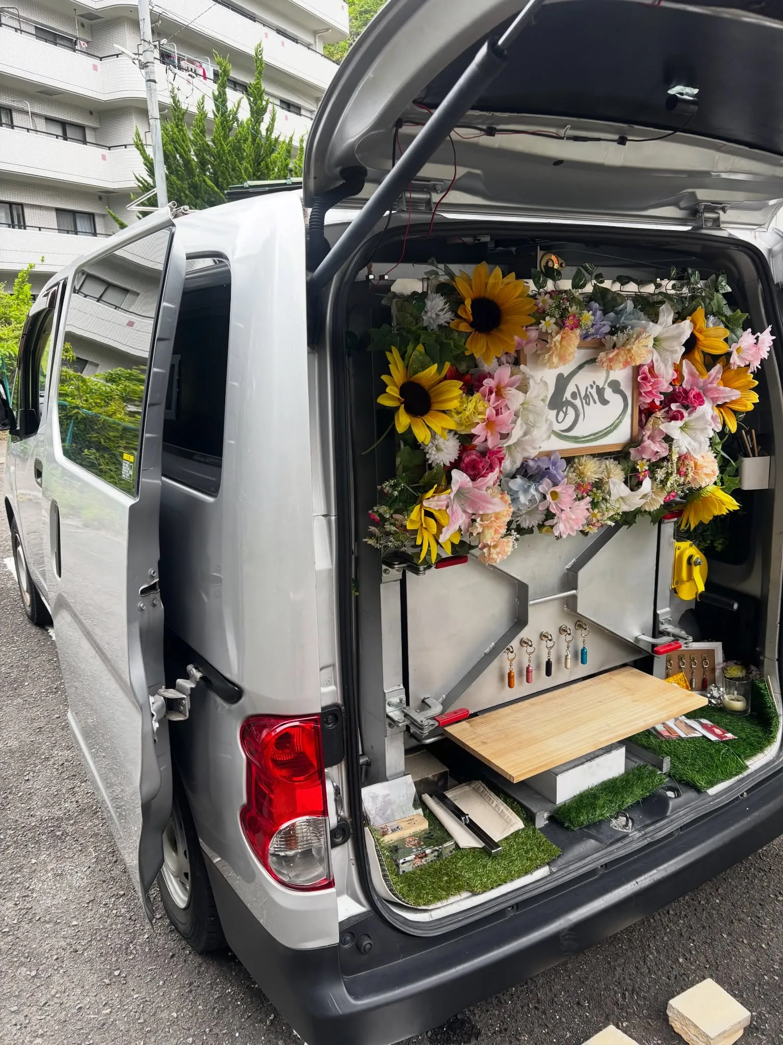 葉山町にて、大切な家族の一員であったわんちゃんのペット火葬の...