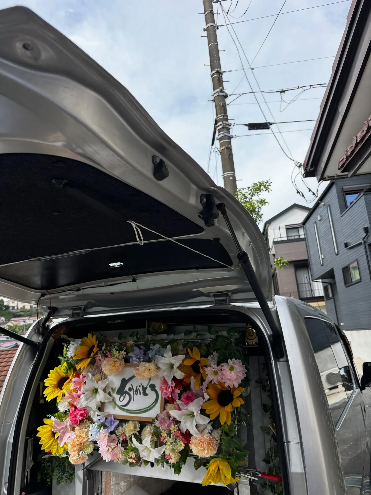 横須賀市にて、大切な猫ちゃんのペット火葬をお手伝いさせていた...