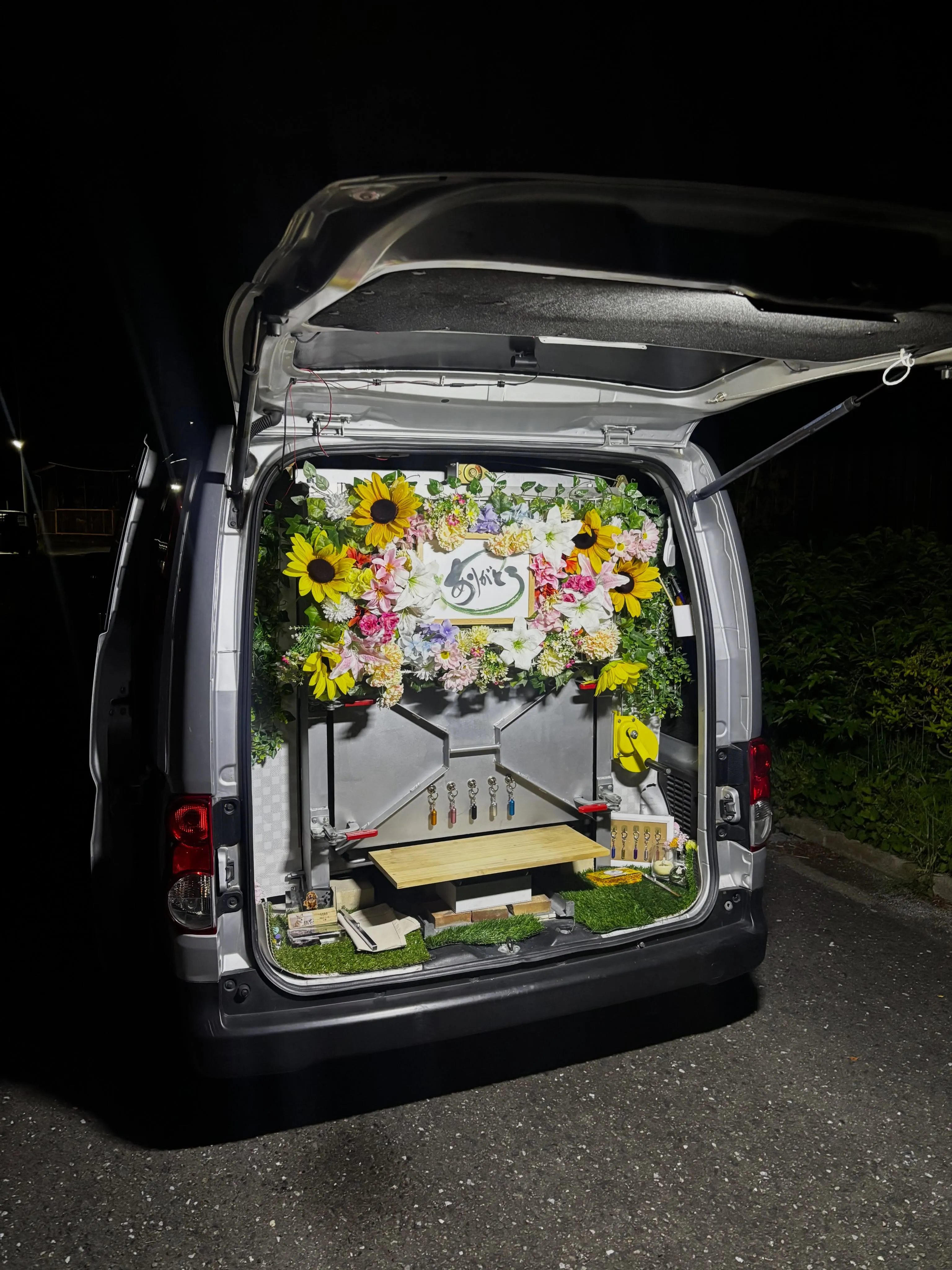 星が美しく輝く夜、私たちは葉山町で大切な猫ちゃんのペット火葬...