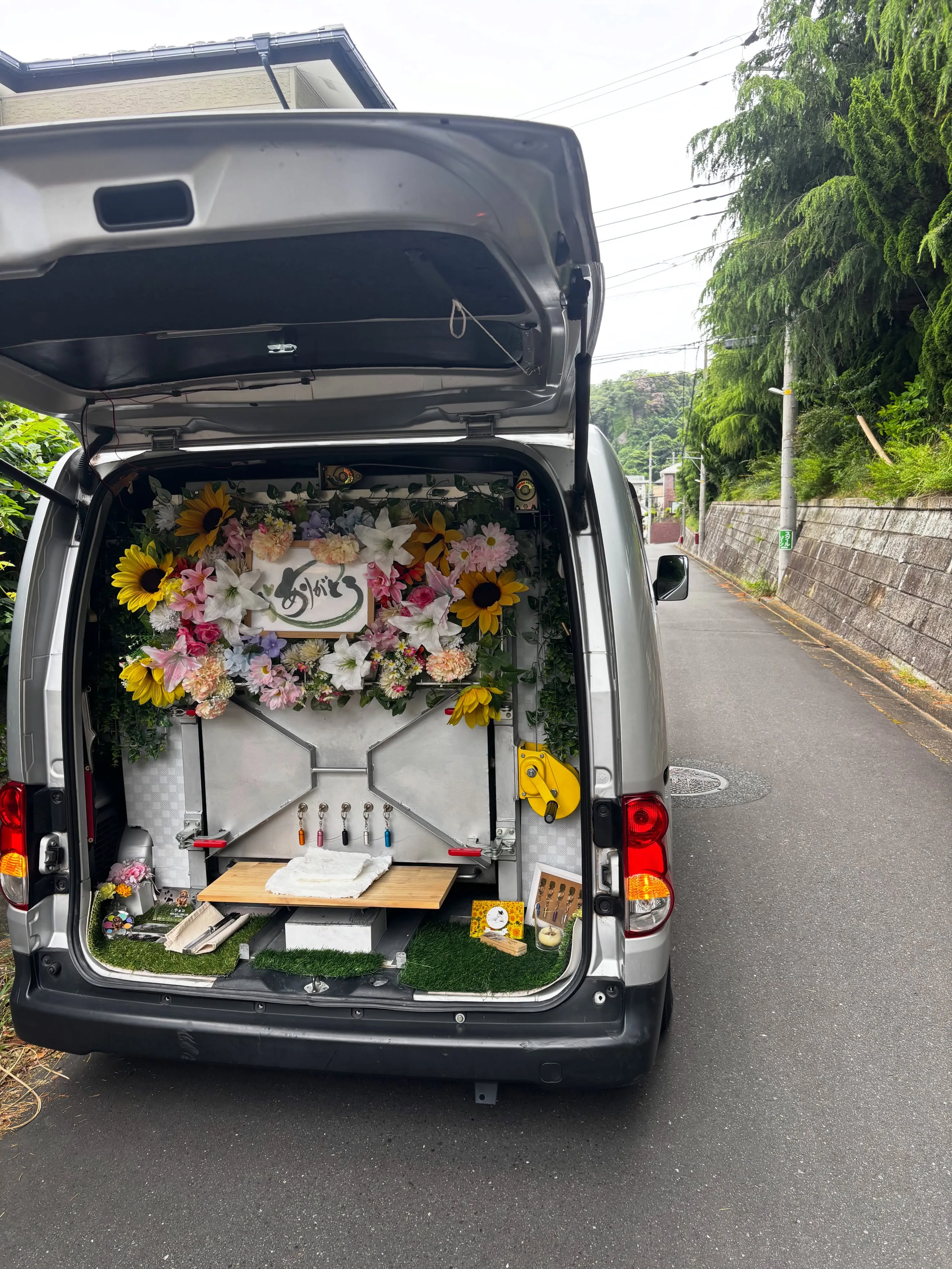 小さな家族へのお別れ。