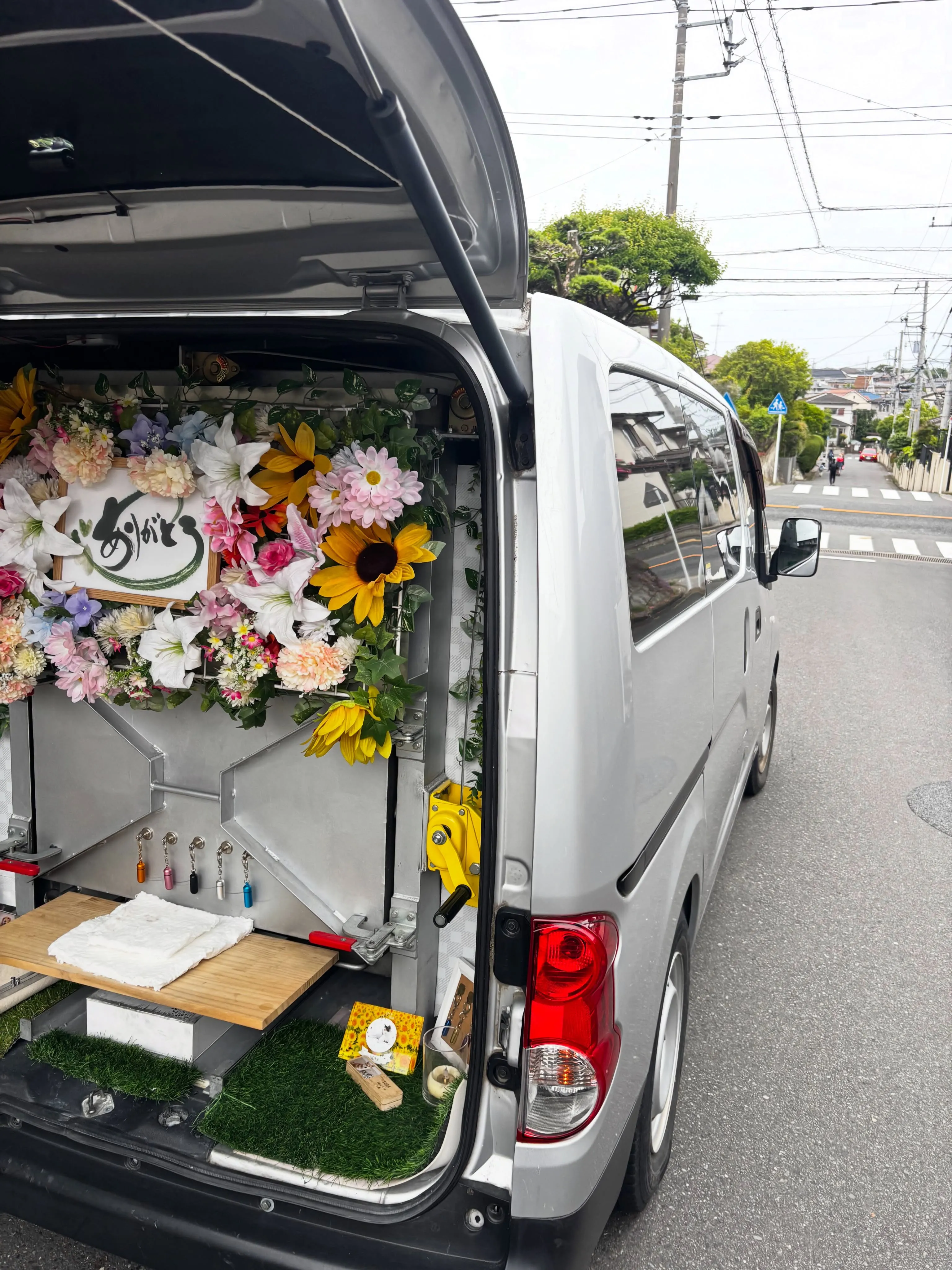横須賀市追浜にて、大切な家族の一員であったアメリカンショート...
