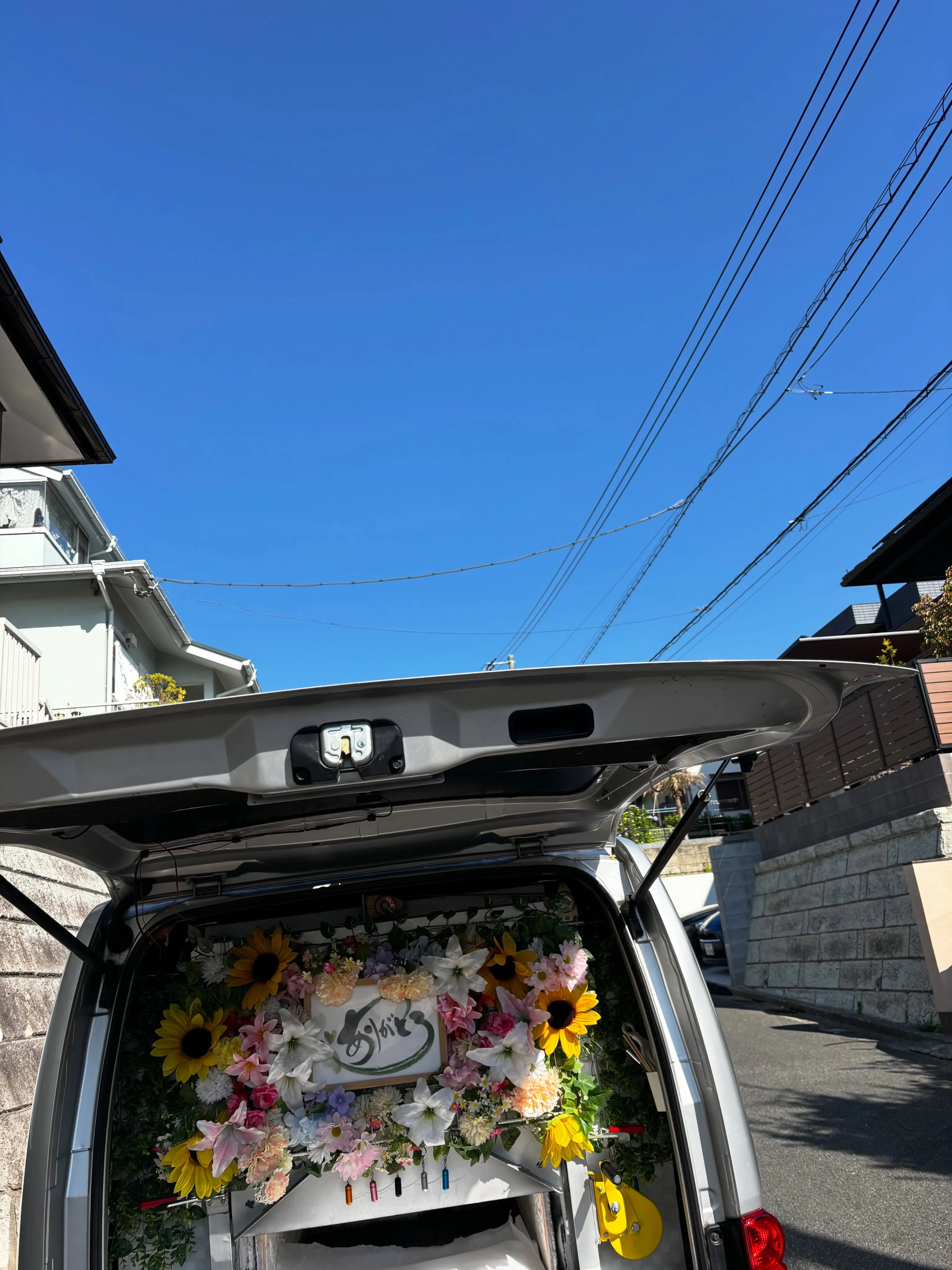 愛するペットを失ったご家族へ、心よりお悔やみ申し上げます。