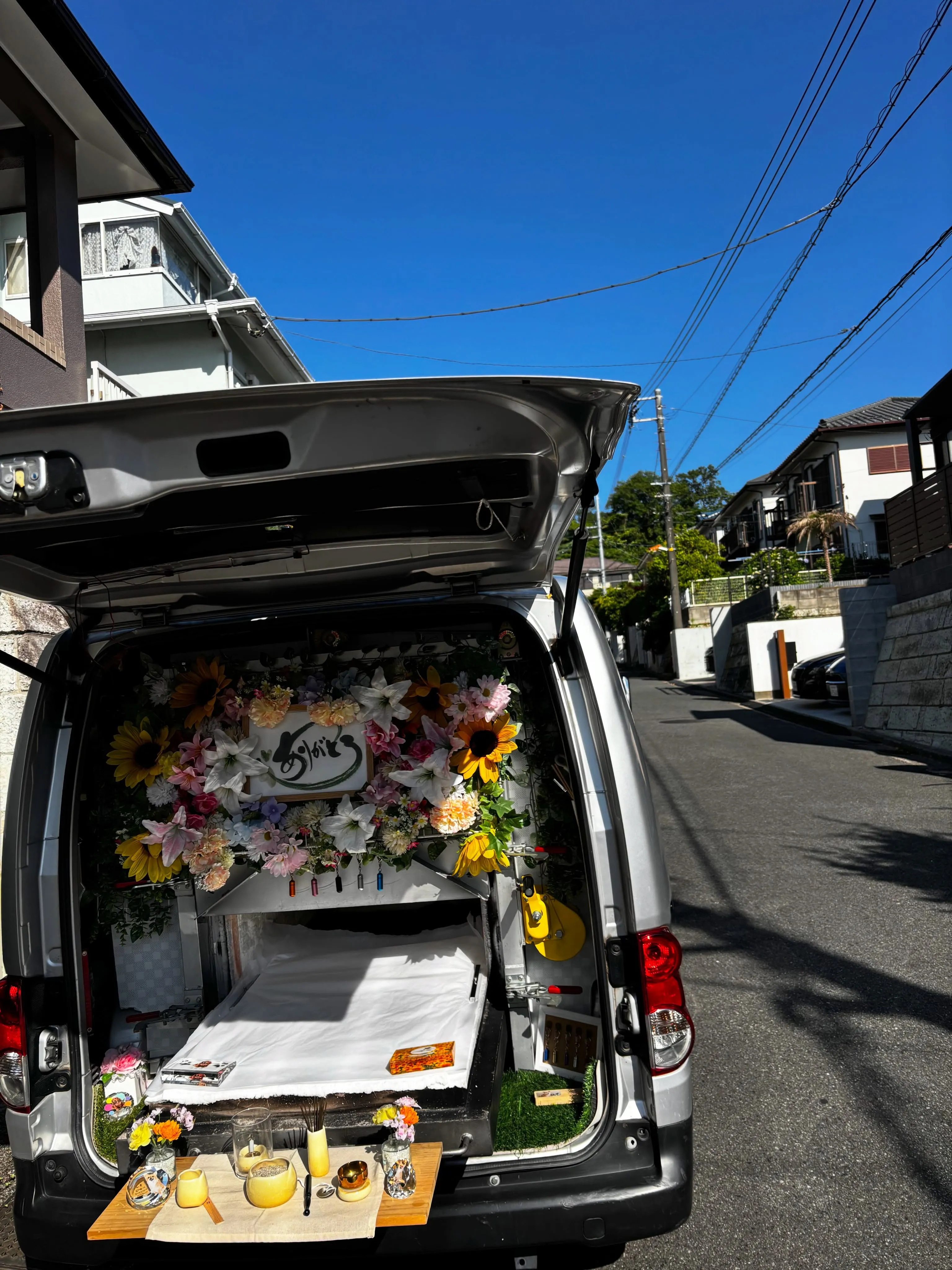 愛するペットを失ったご家族へ、心よりお悔やみ申し上げます。