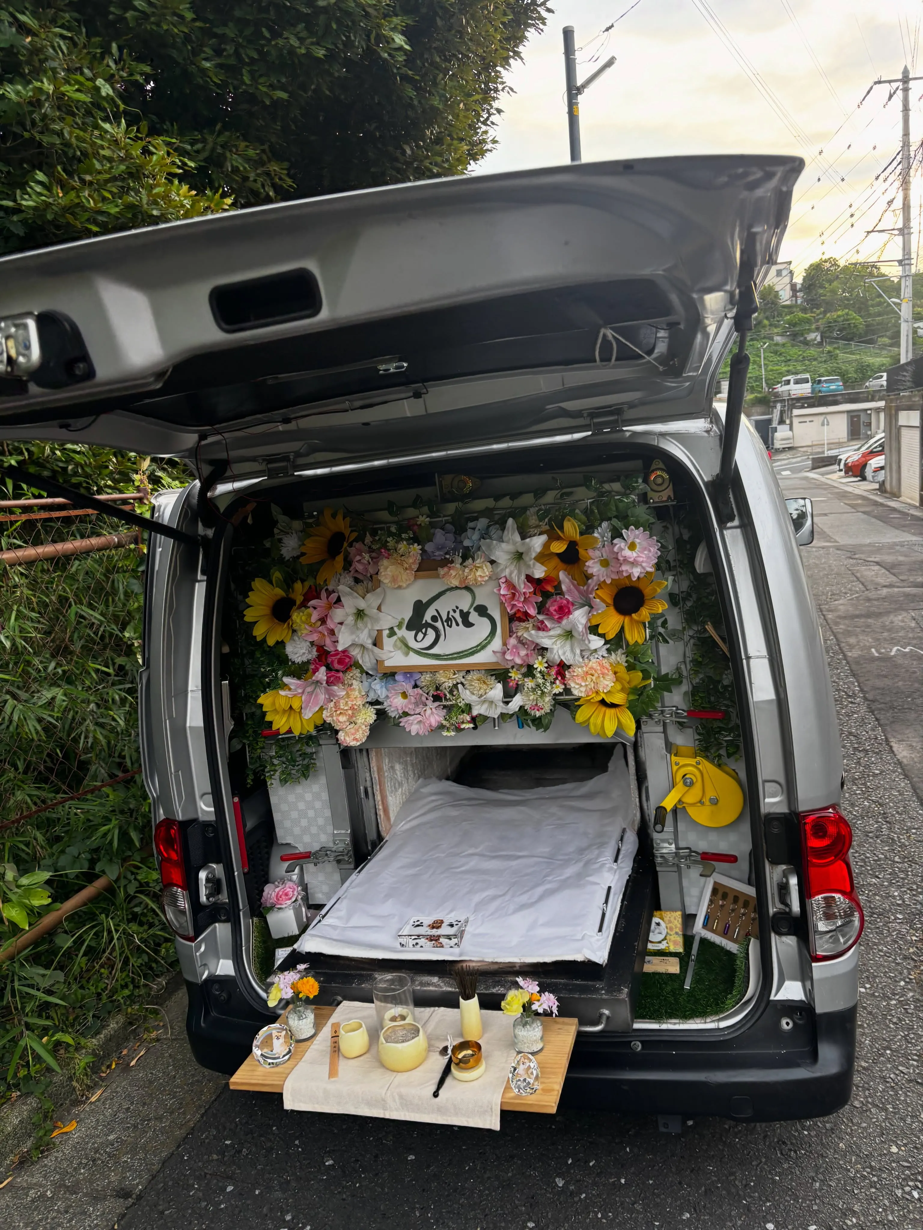 横須賀市で、大切なご家族の一員であるわんちゃんのペット火葬の...