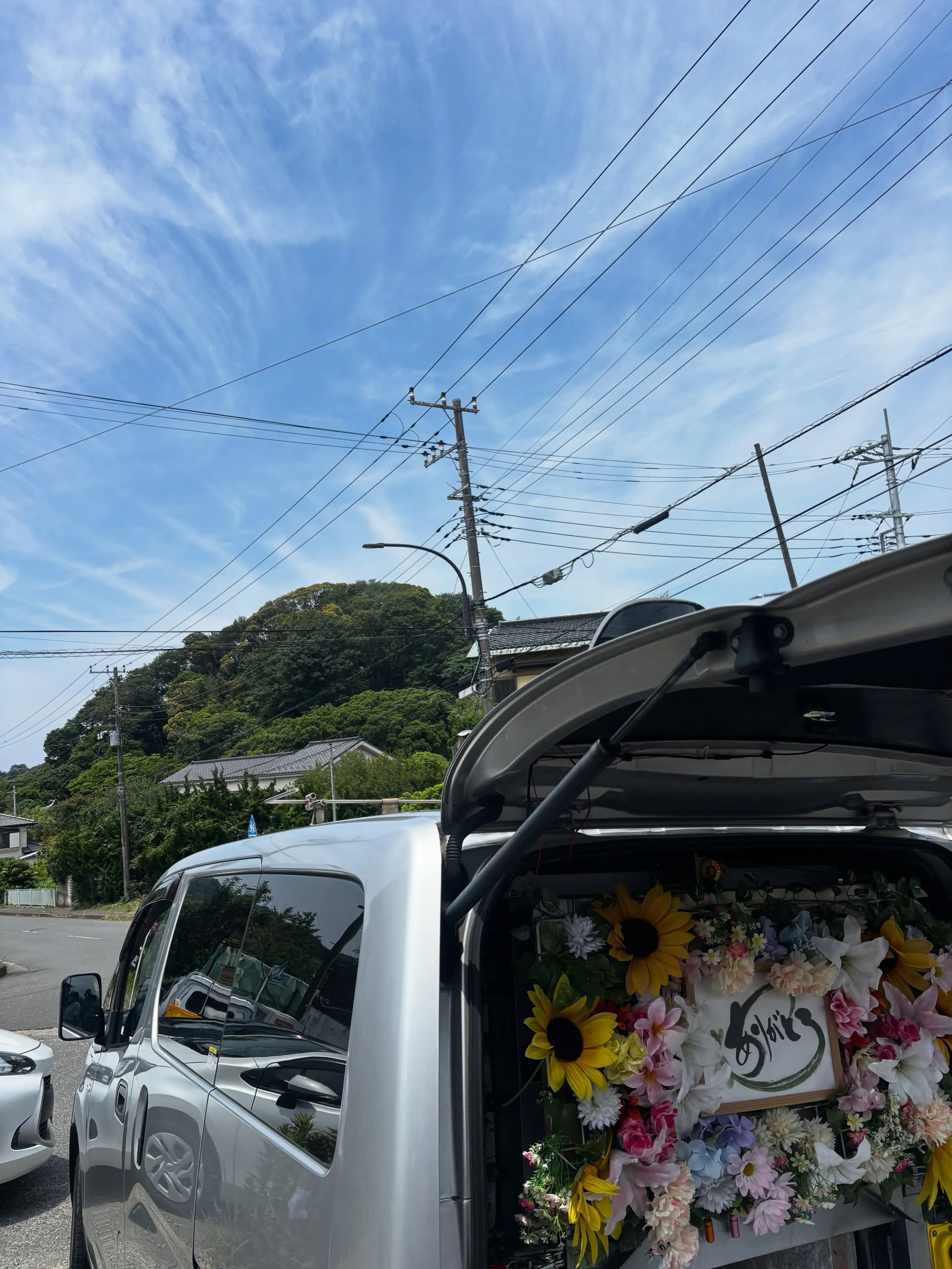 横須賀市で大切な家族であるわんちゃんのお見送りをお手伝いさせ...