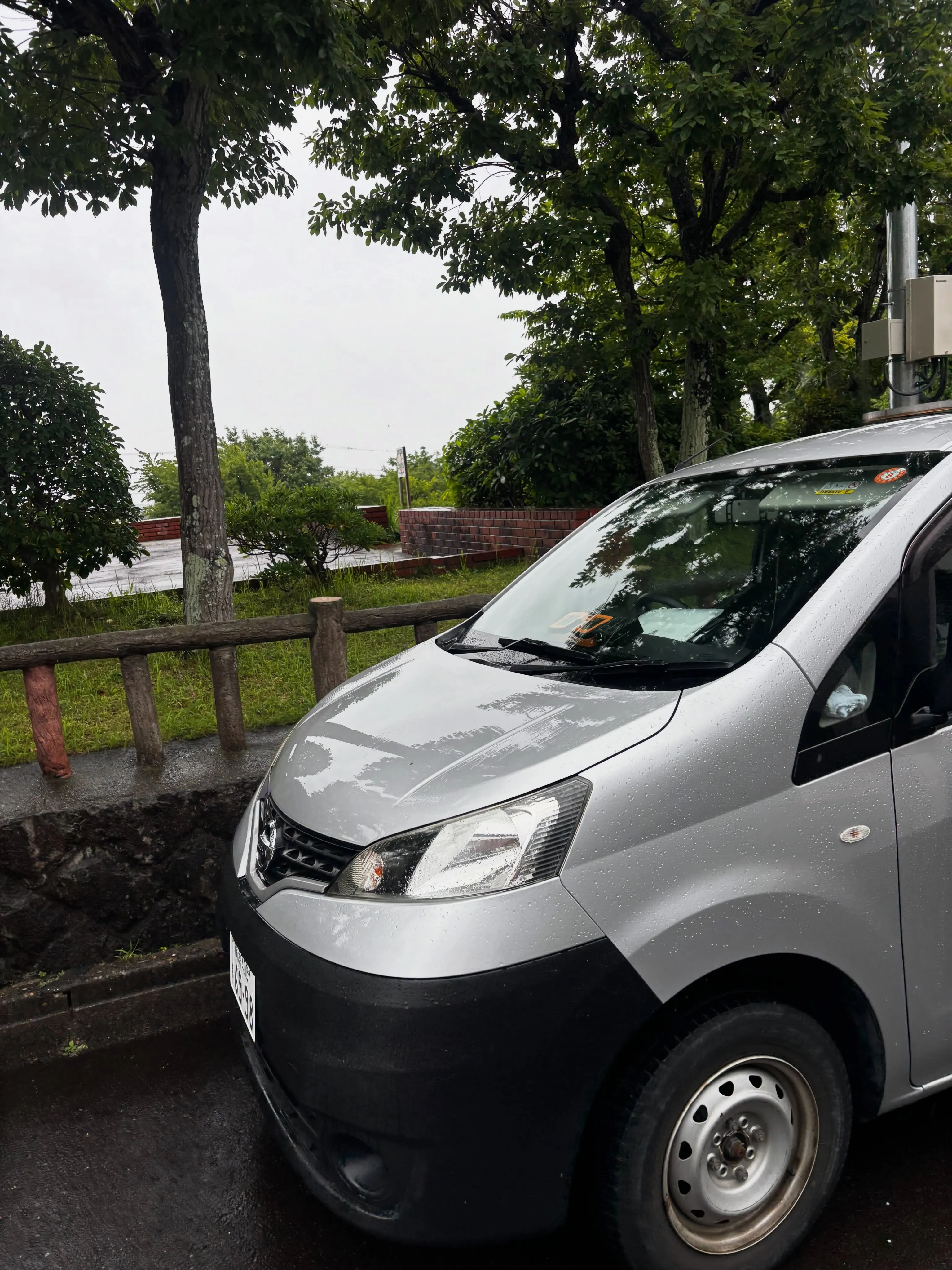 雨が降る中ではありましたが、横須賀市湘南鷹取にてわんちゃんの...