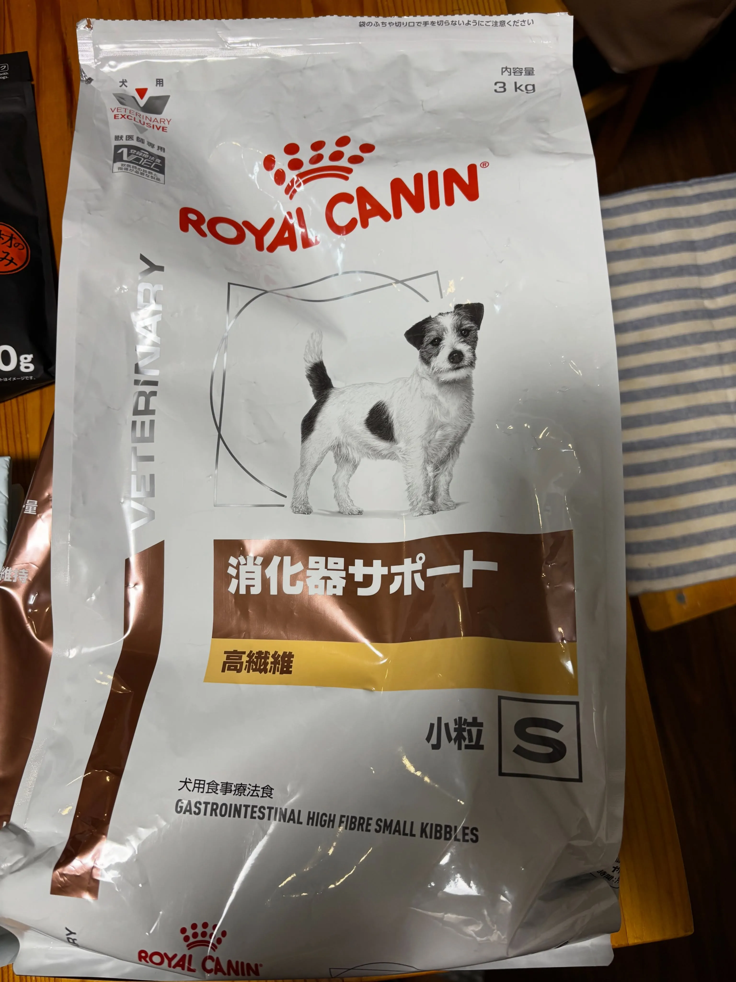 動物を愛する心優しいご家族様より、虹の橋を渡った大切なペット...