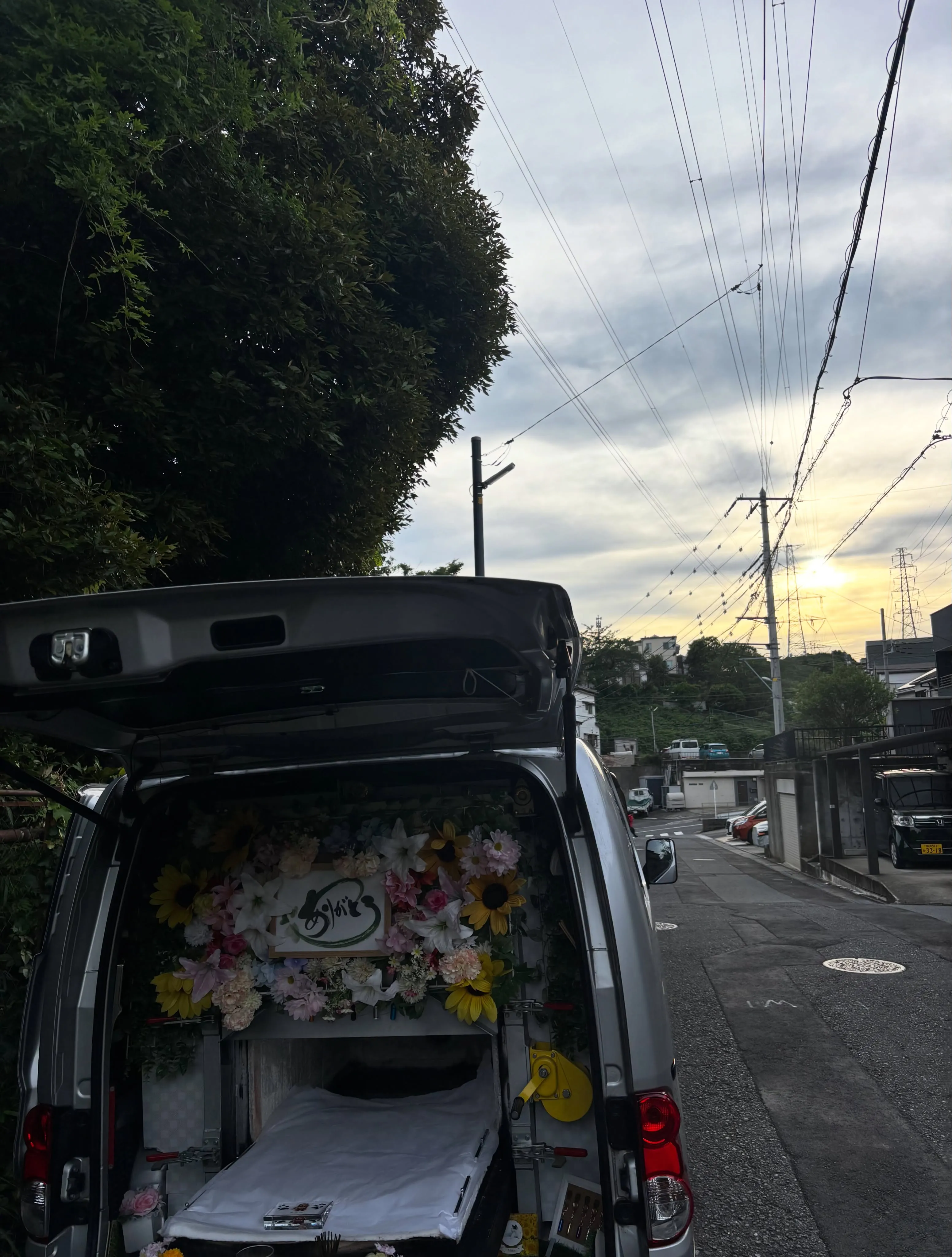 神奈川県でペット火葬をご検討ですか？