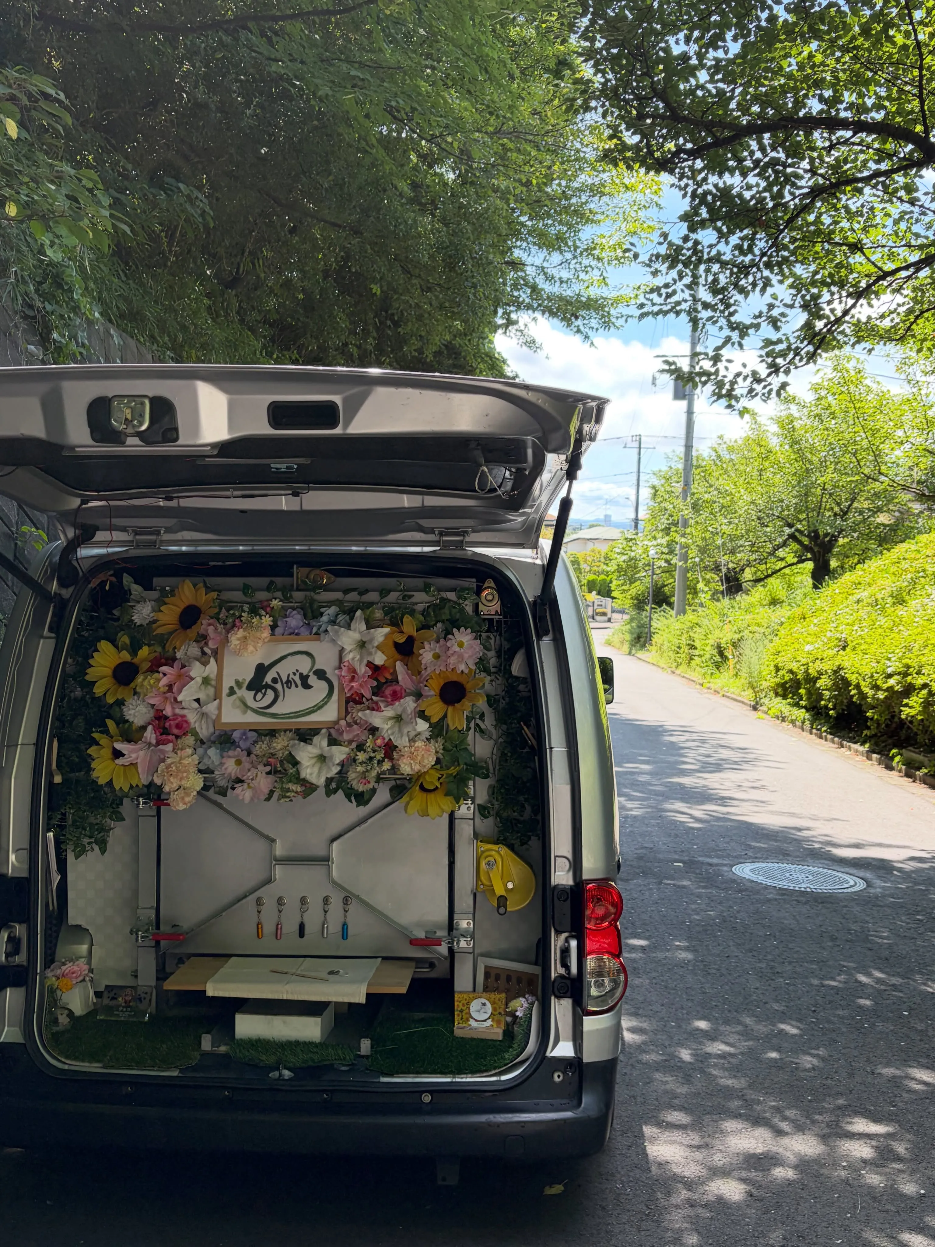 小さな命とのお別れに横須賀市でご一緒しました。